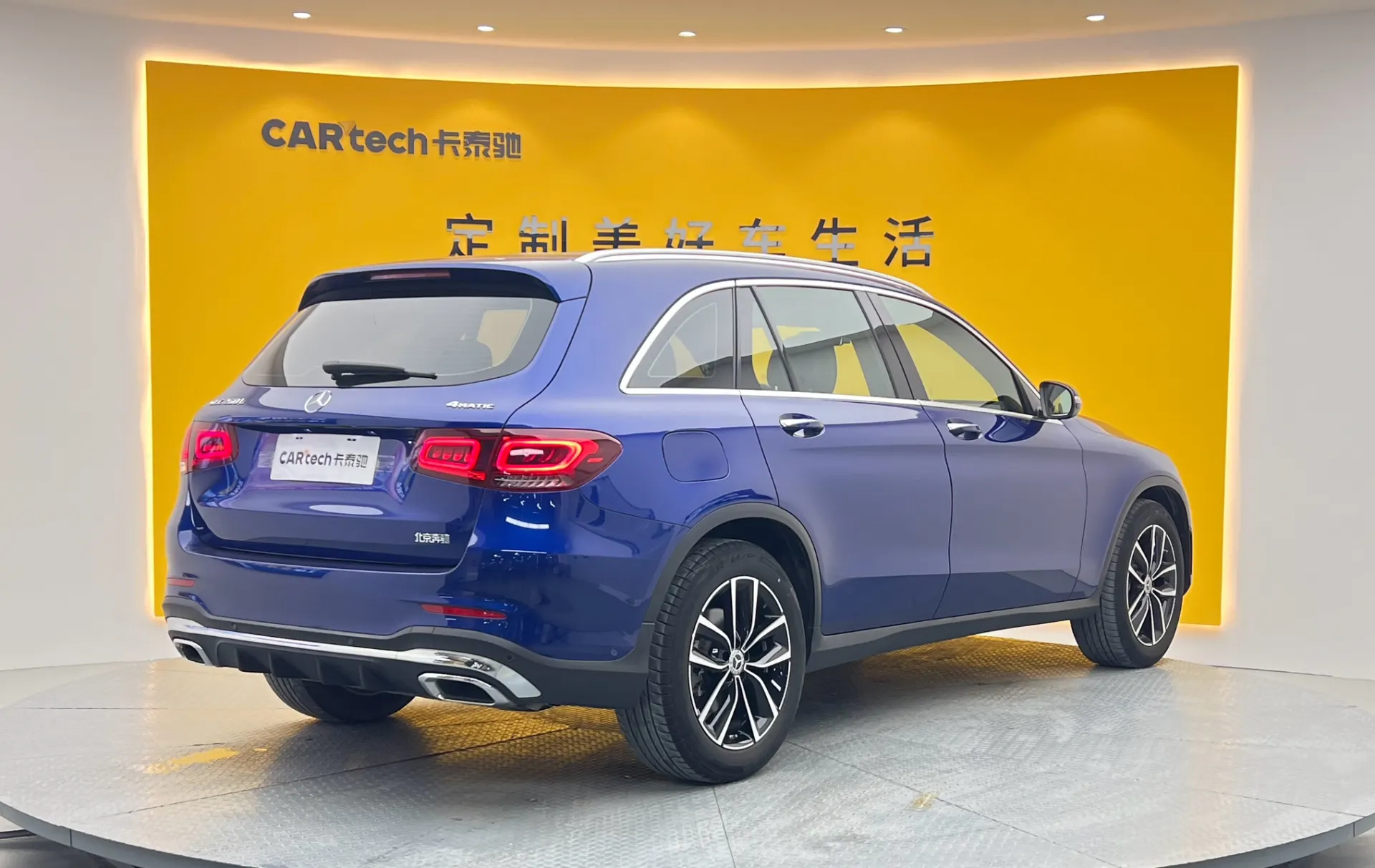 Mercedes-Benz GLC 260 L, 2020 3