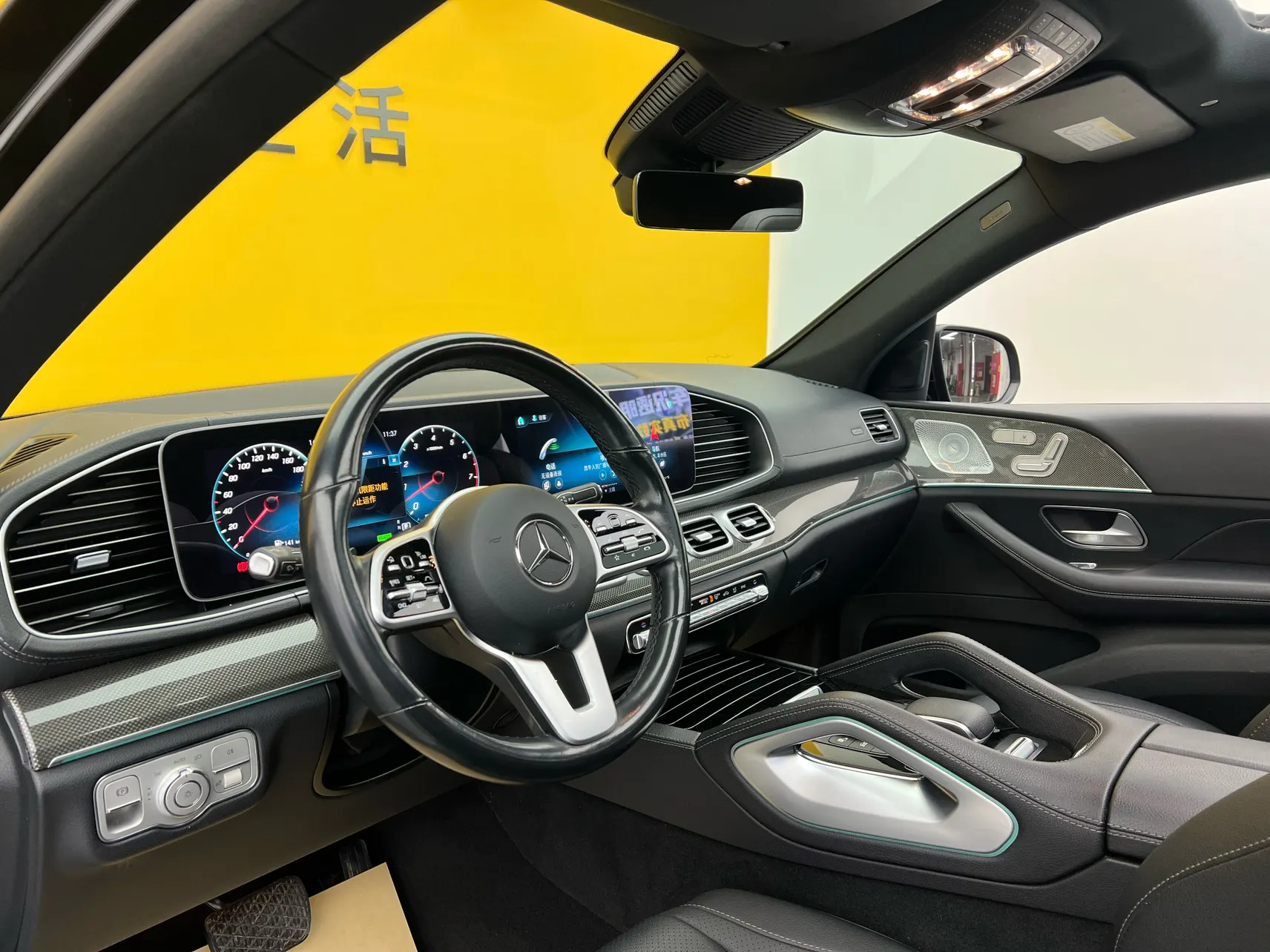 Mercedes-Benz GLE 450 4MATIC, 2021 27