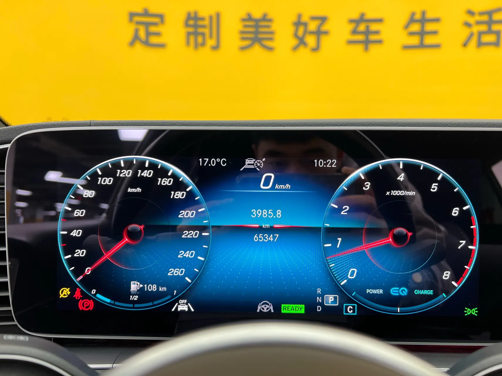 Mercedes-Benz GLE 450 4MATIC, 2021 16