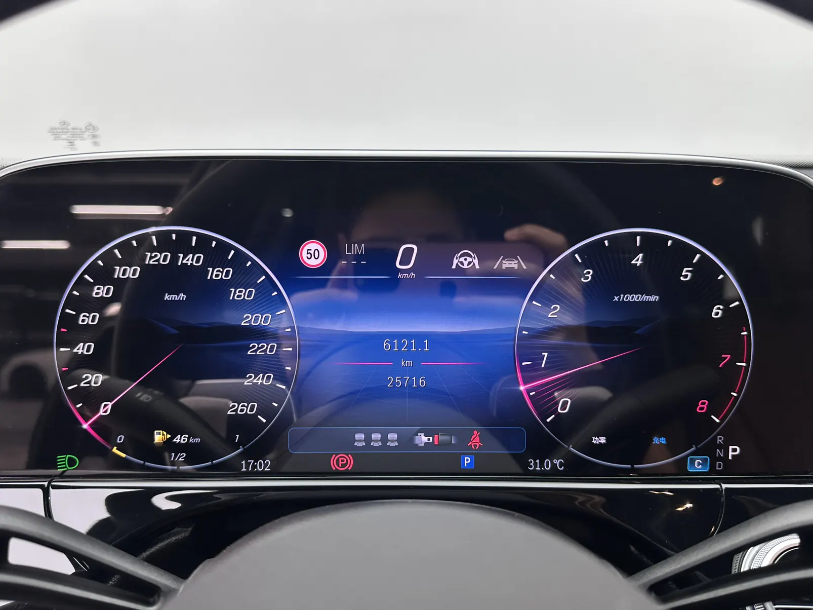 Mercedes-Benz E 300 L, 2025 14
