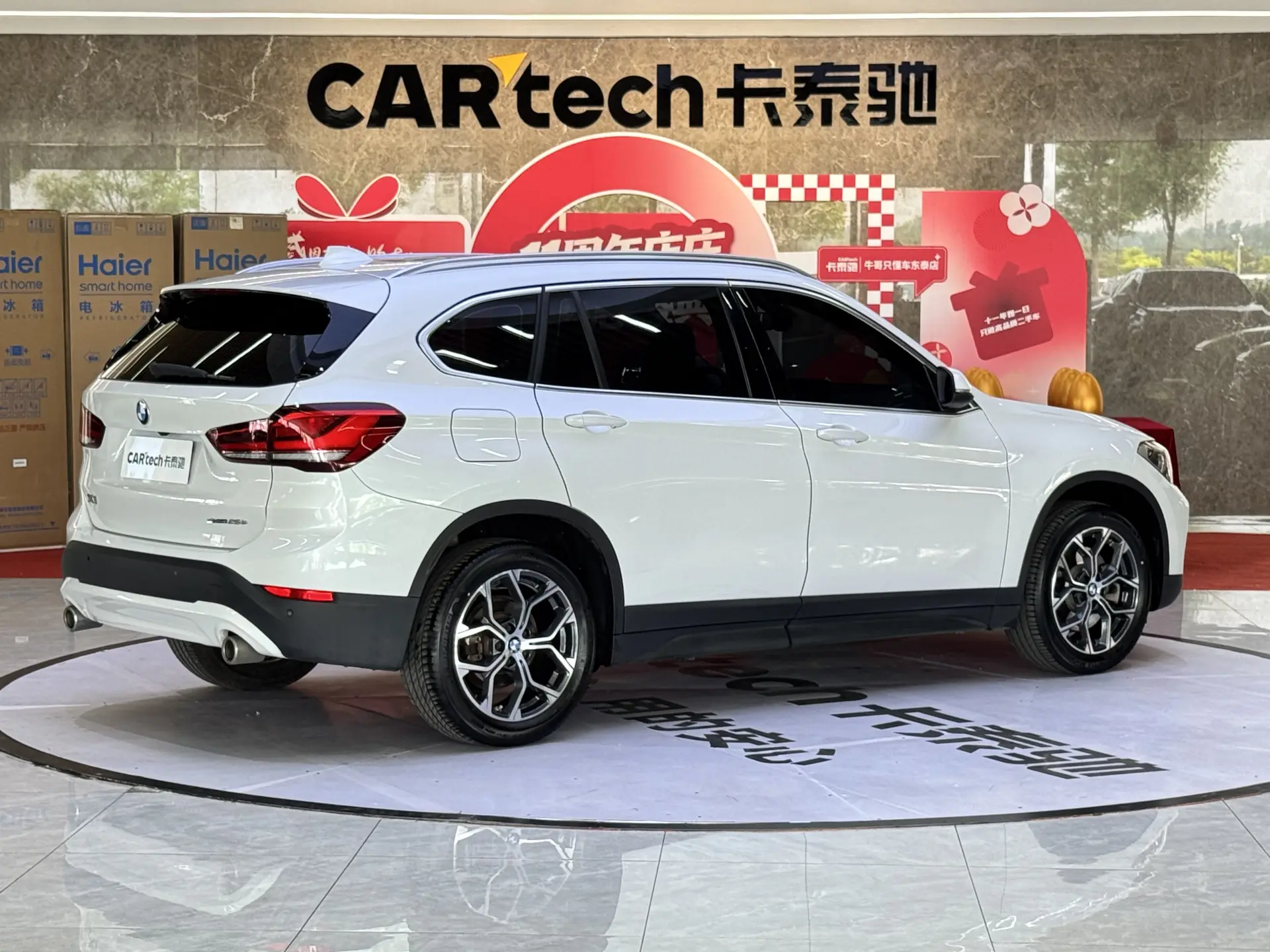 BMW X1, 2023 3