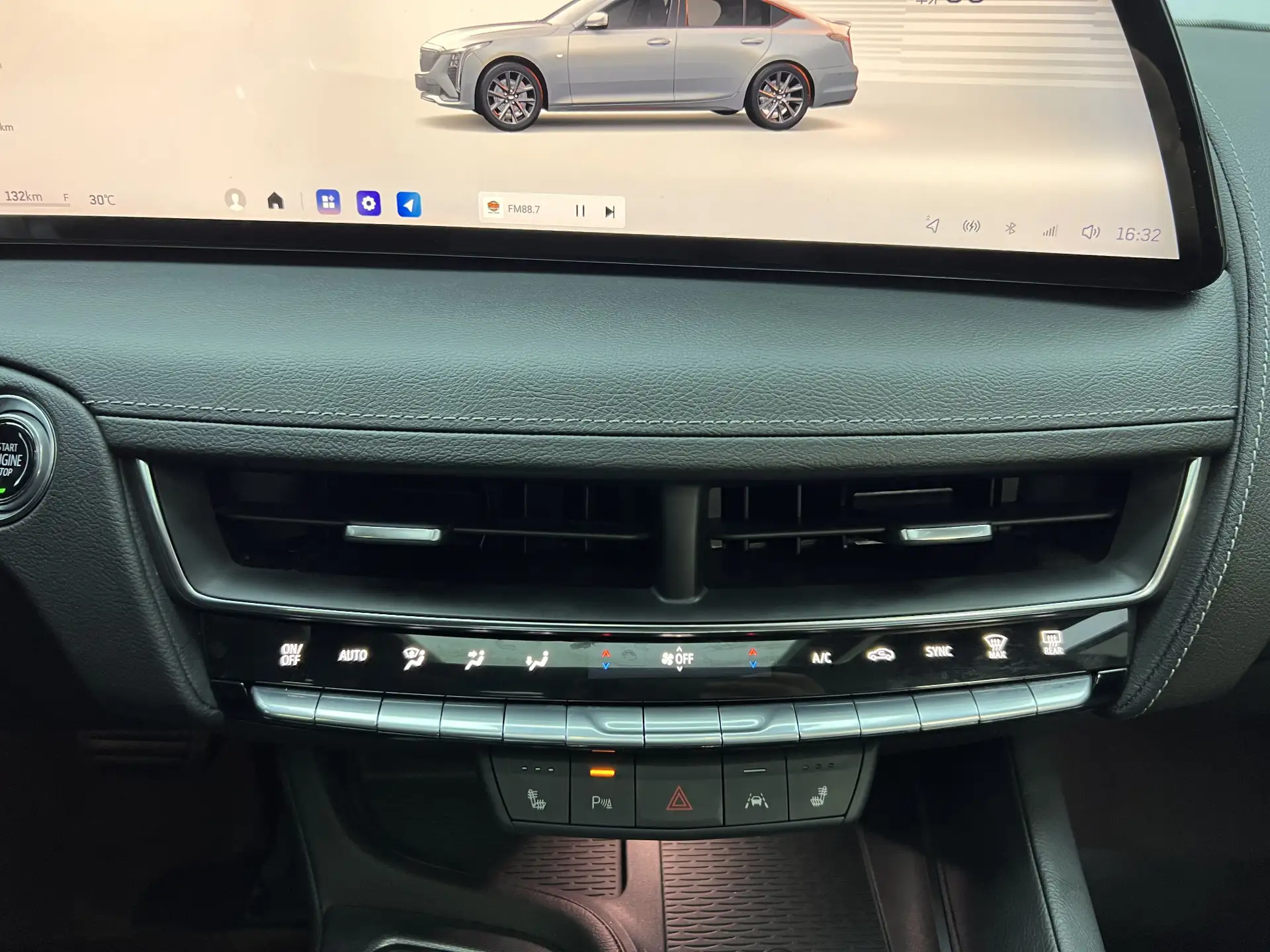 Cadillac CT5, 2024 25