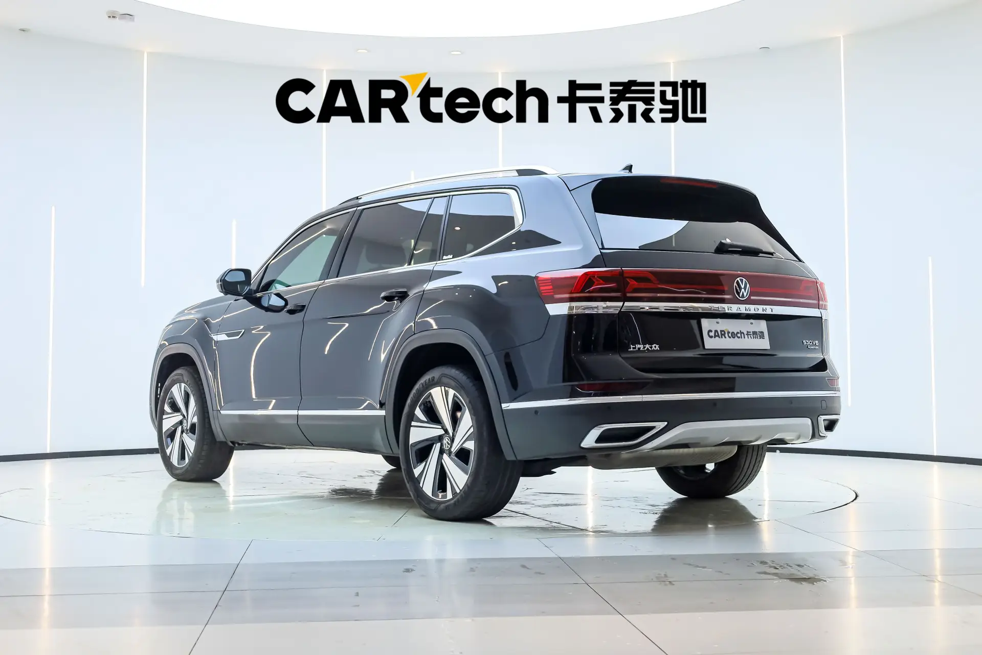 Volkswagen Teramont, 2023 7