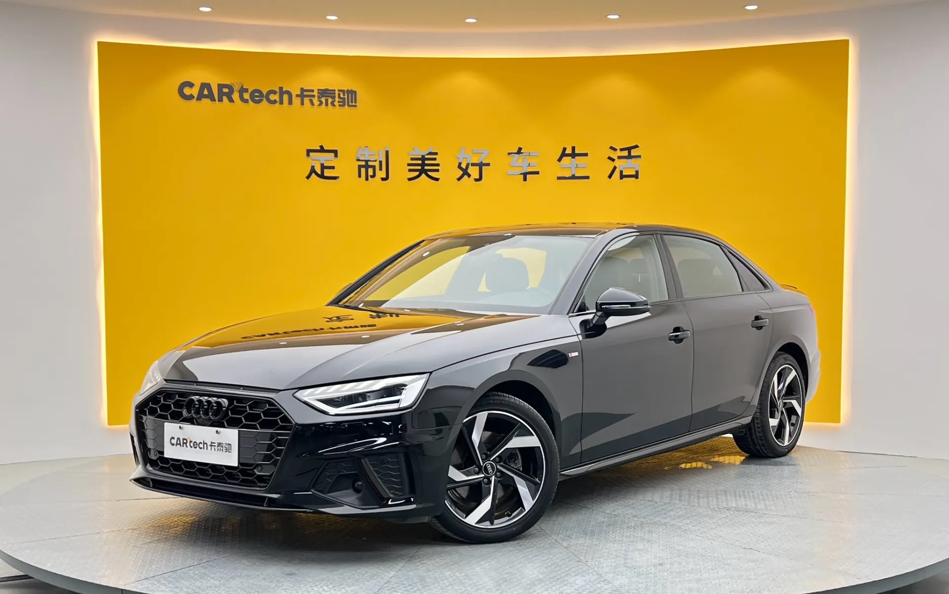 Audi A4L 40 TFSI