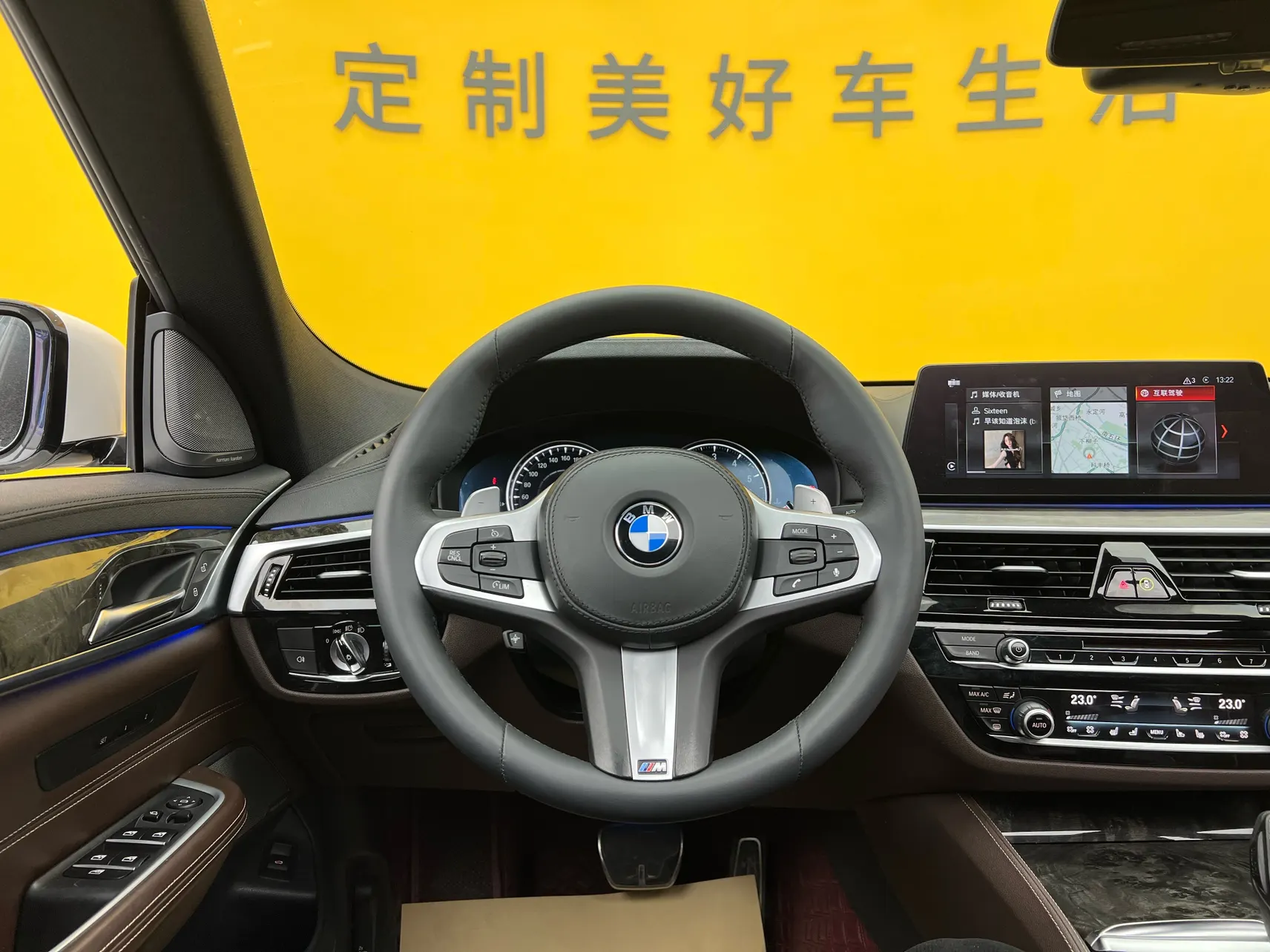 BMW 6GT, 2018 25