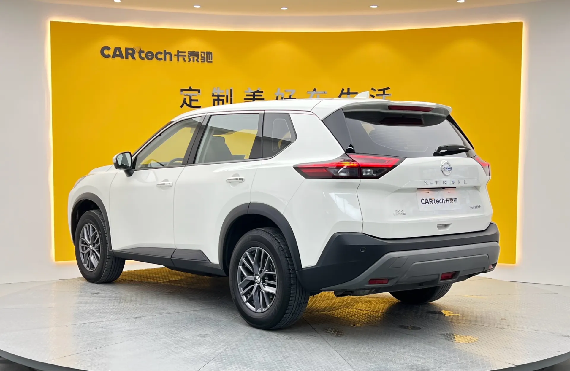 Nissan X-Trail, 2021 7