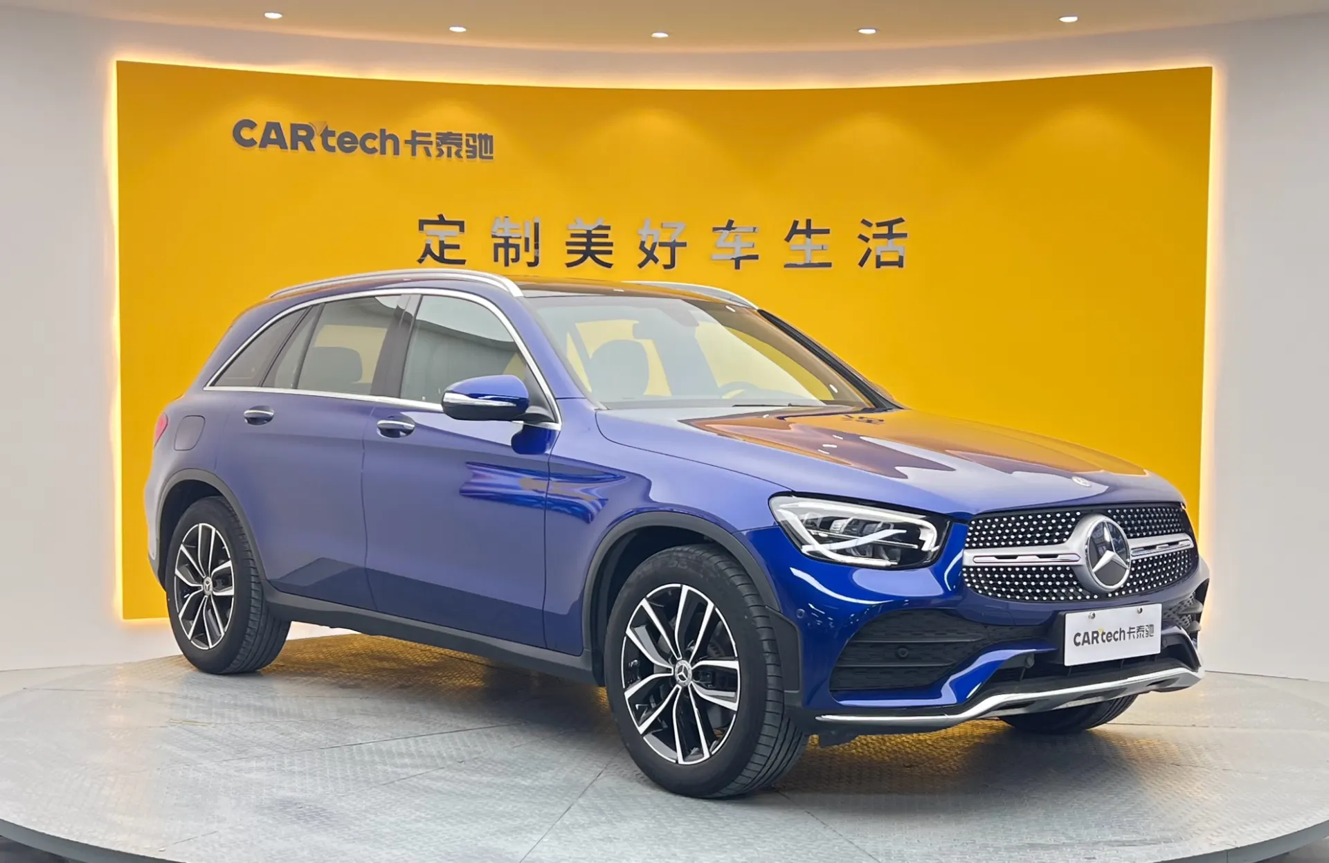 Mercedes-Benz GLC 260 L, 2020 12