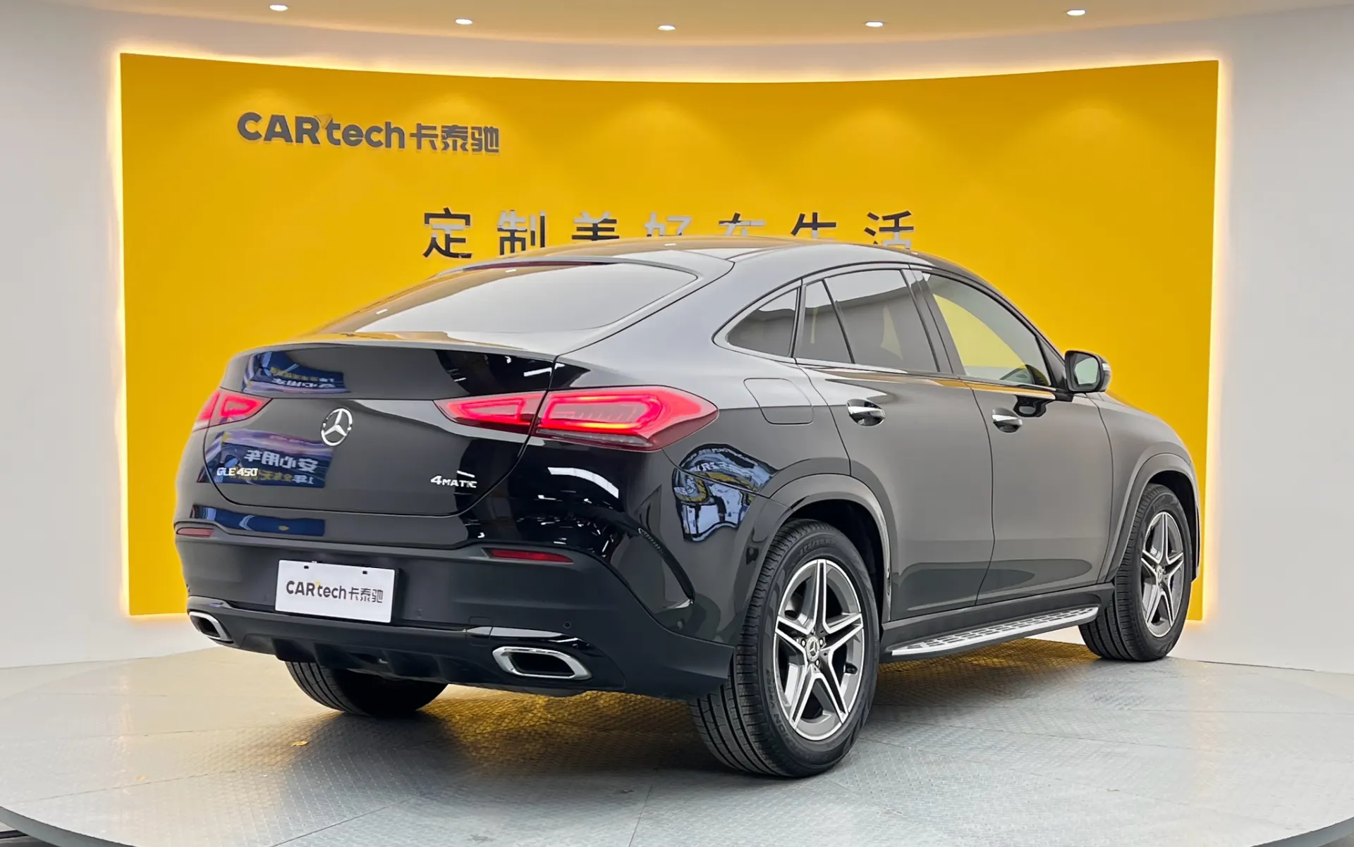 Mercedes-Benz GLE 450 4MATIC, 2021 3