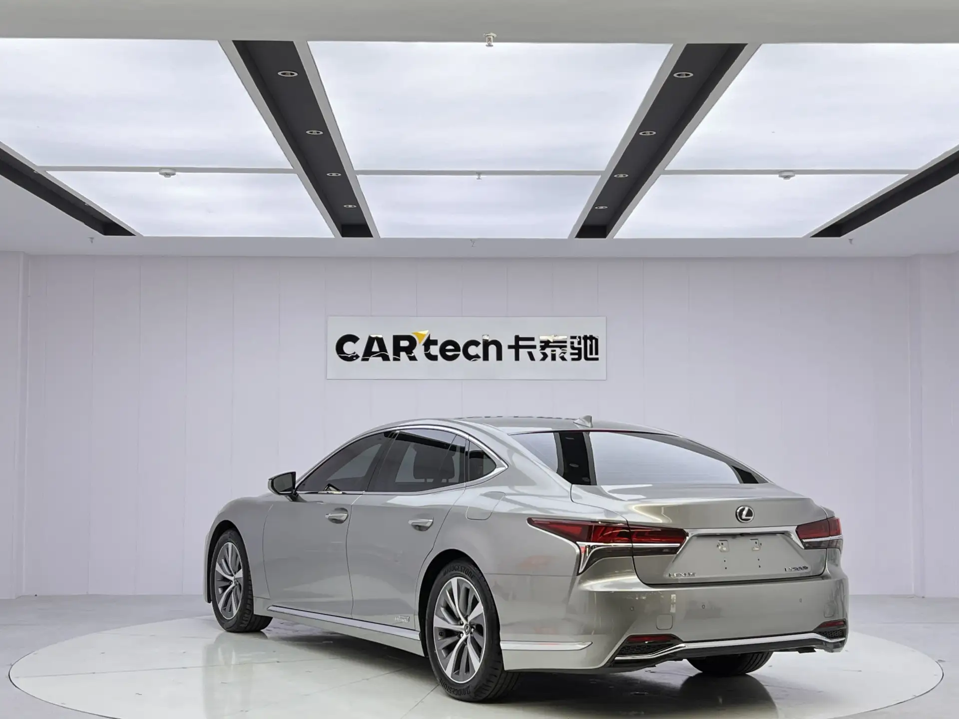 Lexus LS 500h, 2020 7