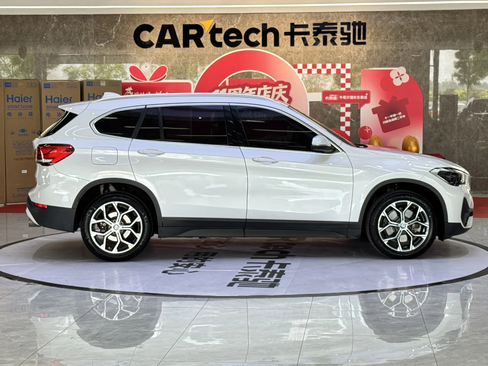 BMW X1, 2023 6