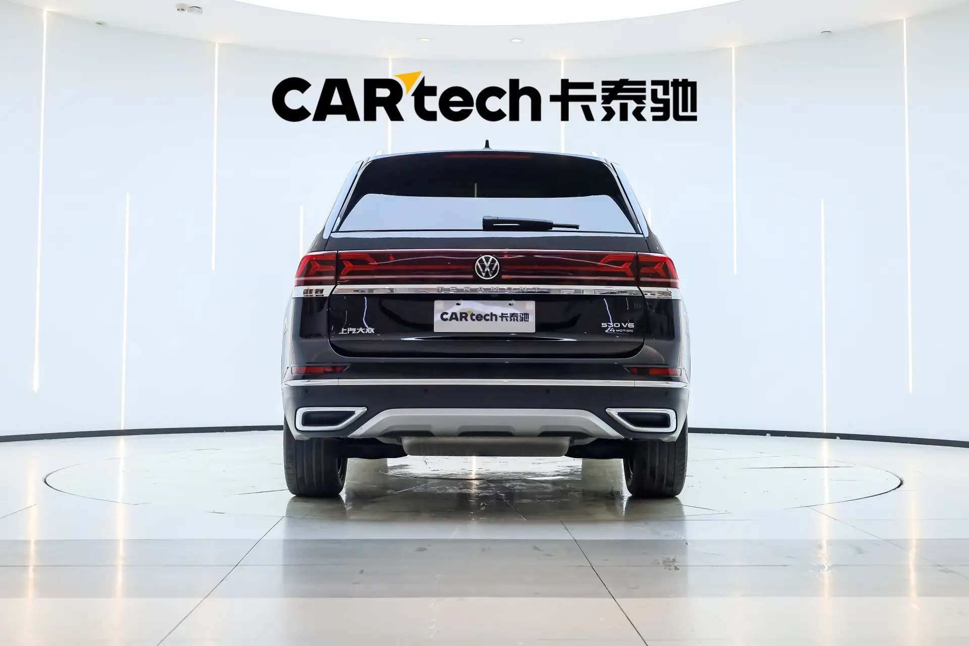 Volkswagen Teramont, 2023 6