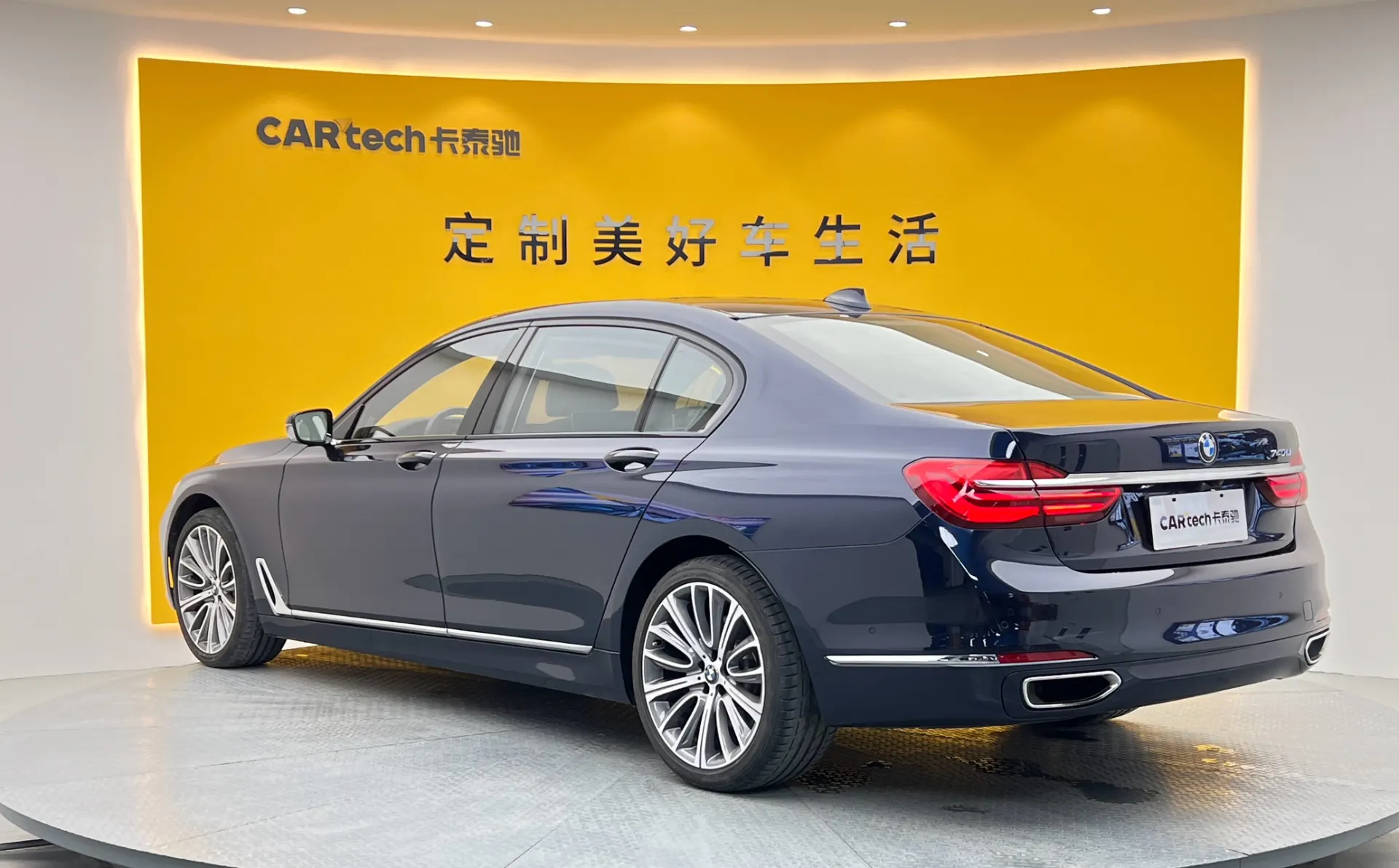BMW 740Li, 2019 11