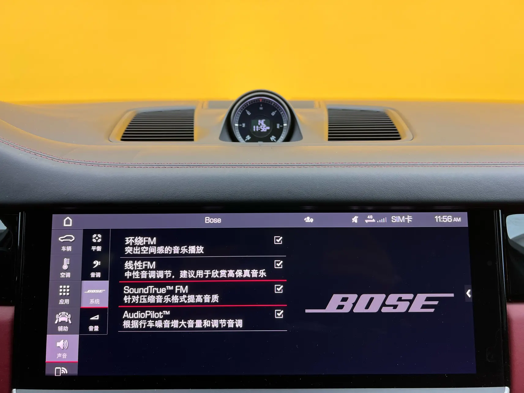 Porsche Cayenne, 2021 35