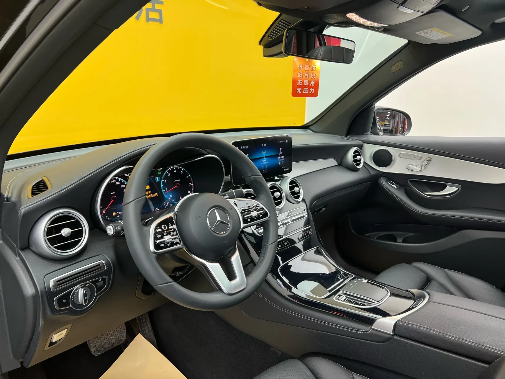 Mercedes-Benz GLC 260 L, 2021 15