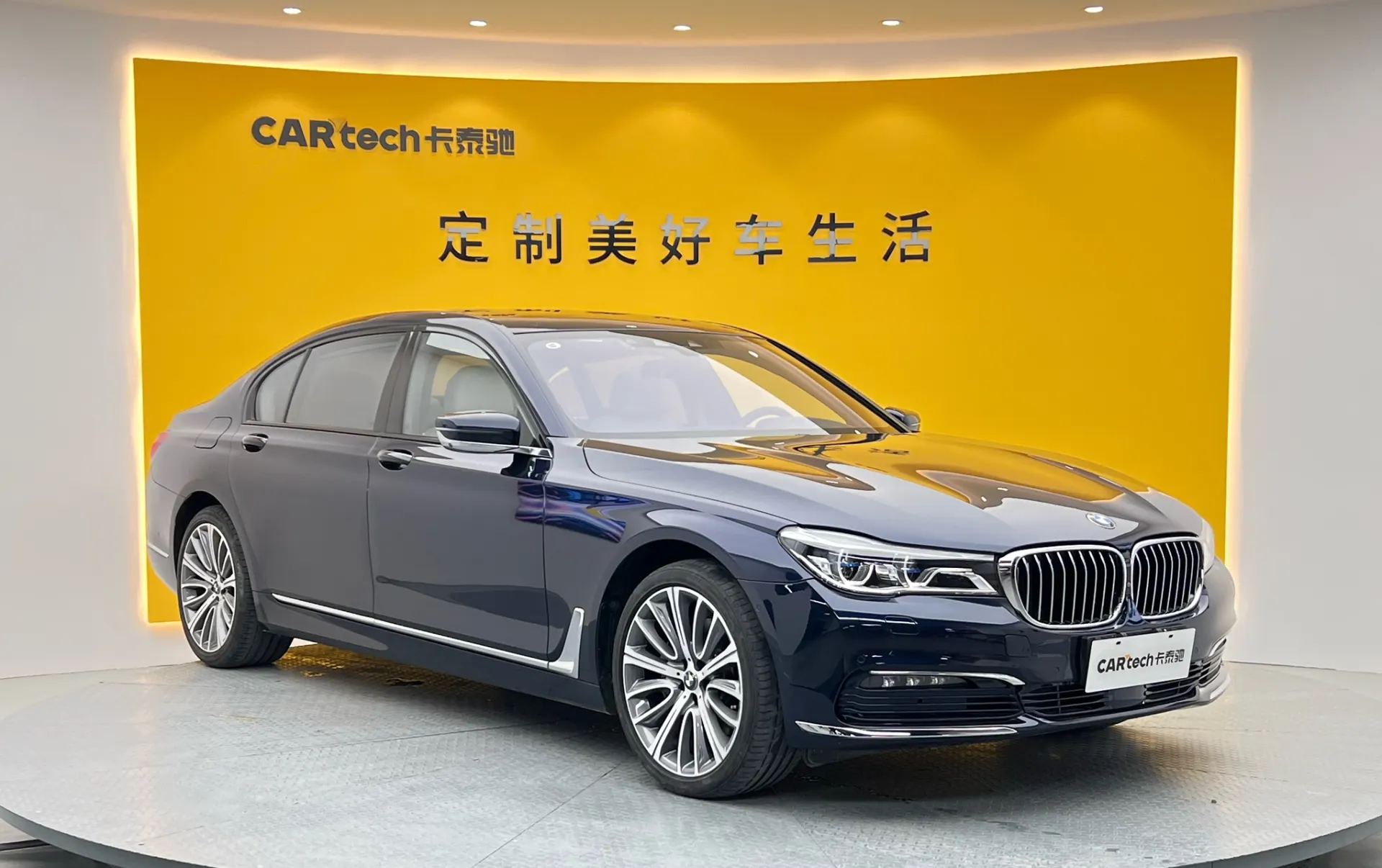 BMW 740Li, 2019 12