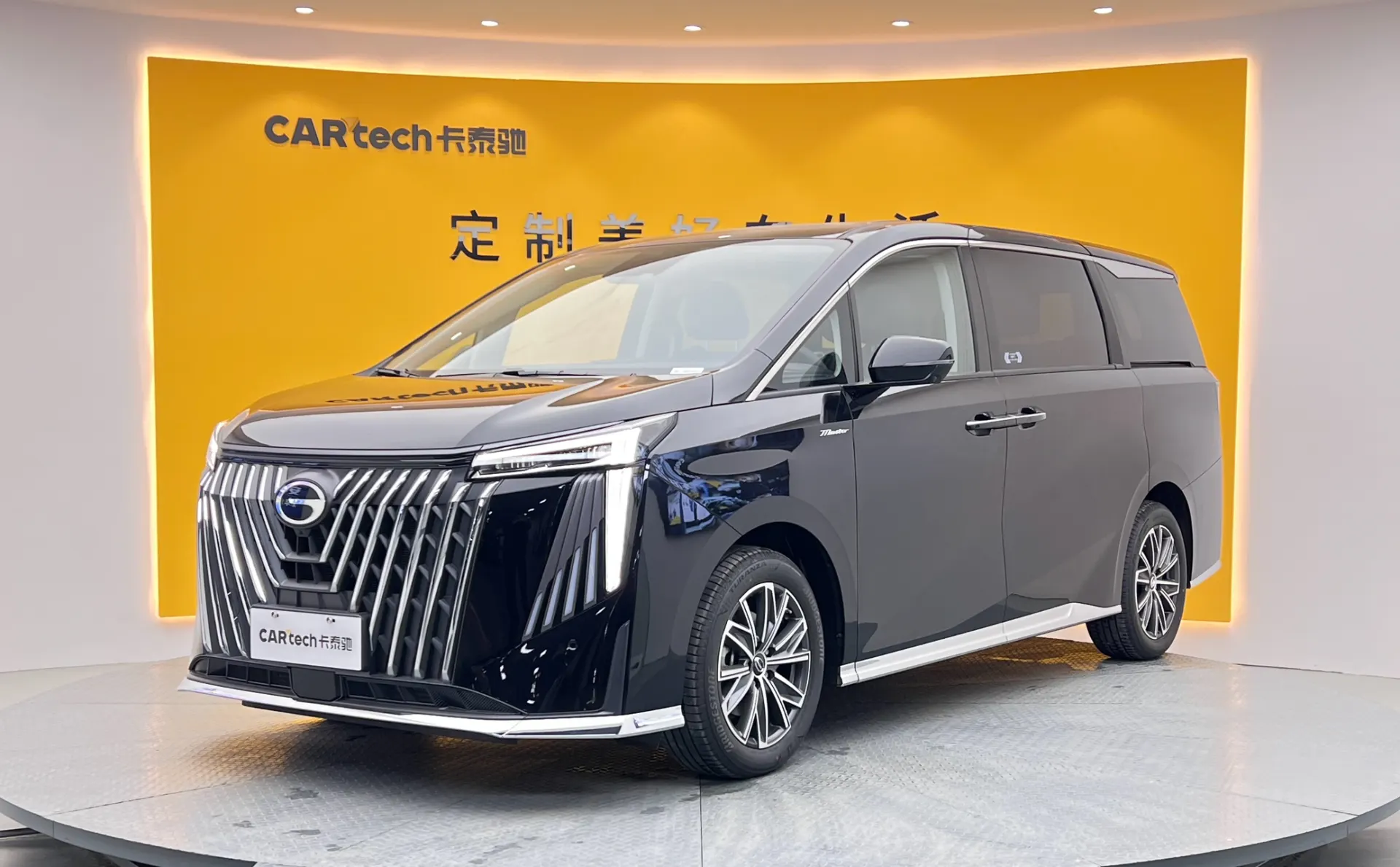 Trumpchi M8