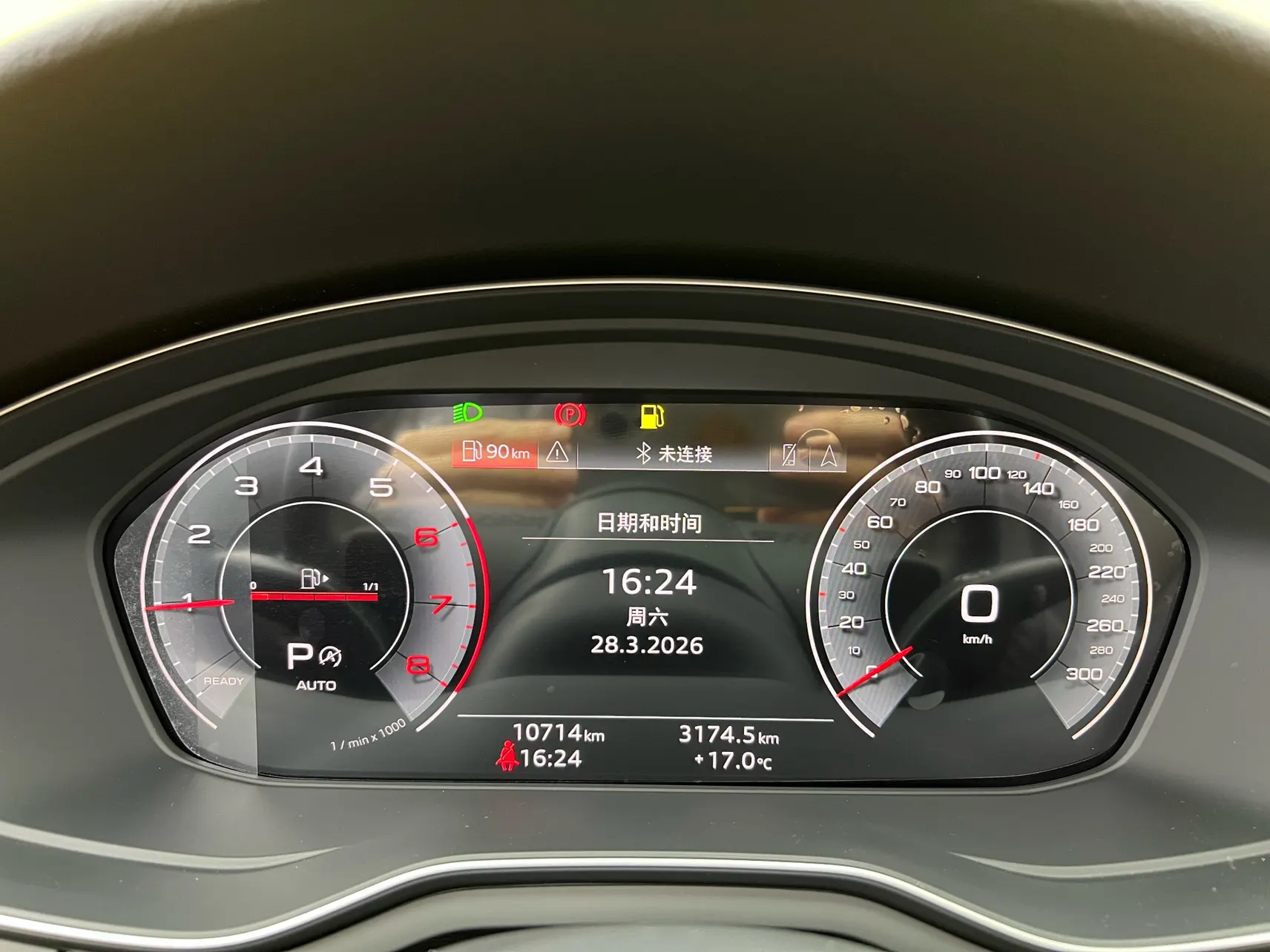 Audi A4L 40 TFSI, 2024 16