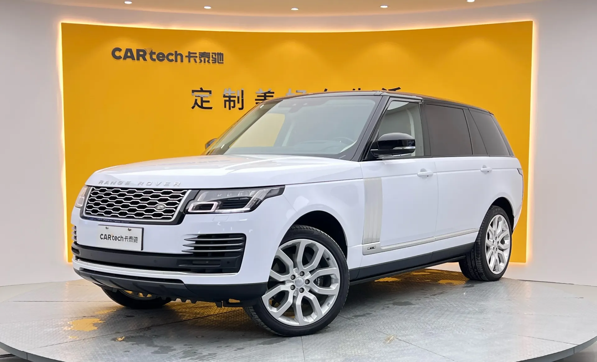 Land Rover Range Rover, 2022 13