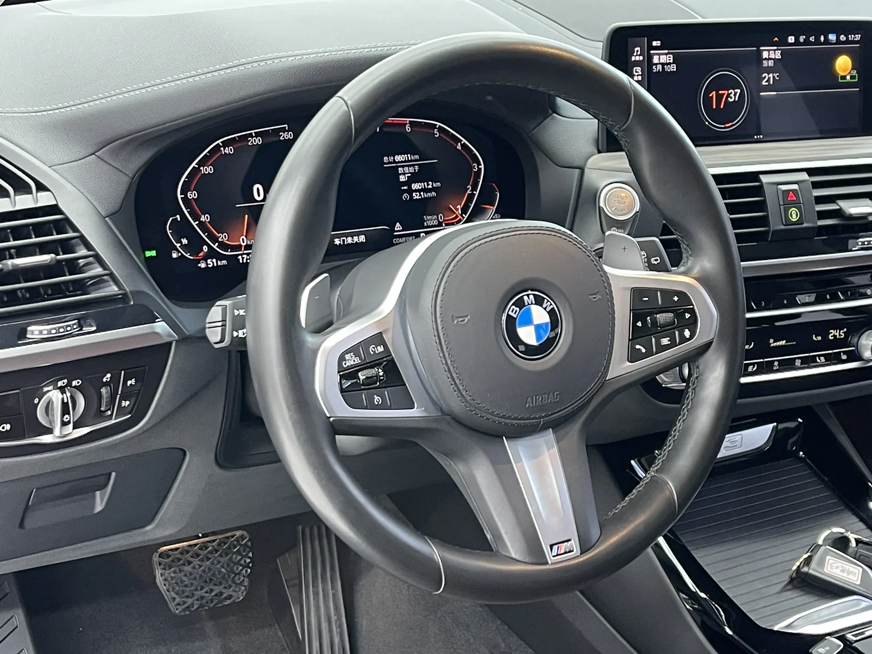 BMW X3, 2020 11