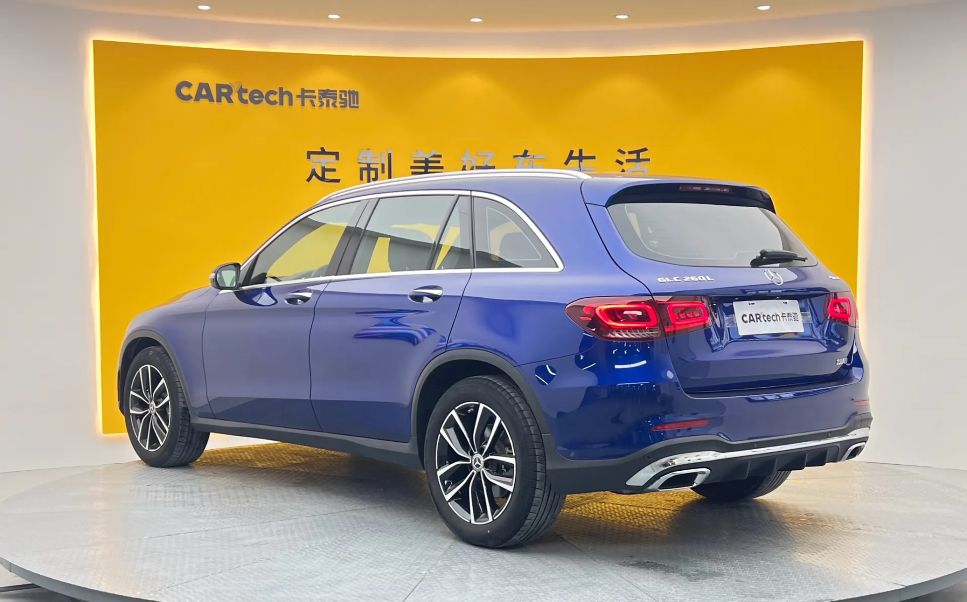 Mercedes-Benz GLC 260 L, 2020 6