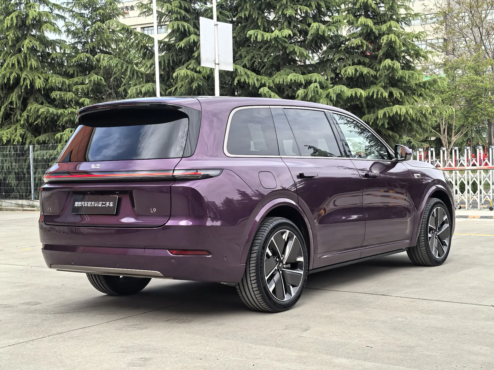 Li Auto L9, 2025 4