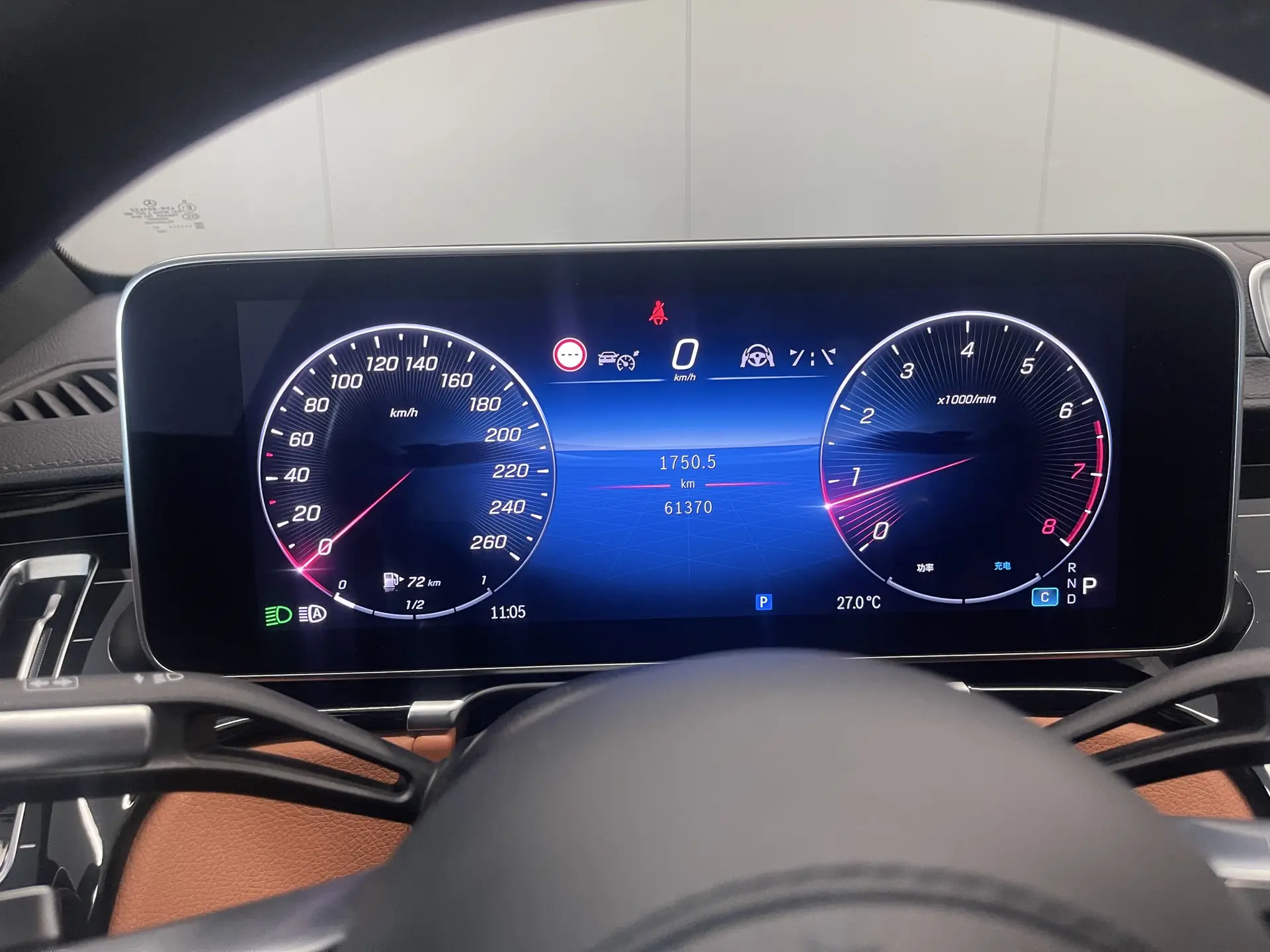 Mercedes-Benz S 450 L, 2022 16