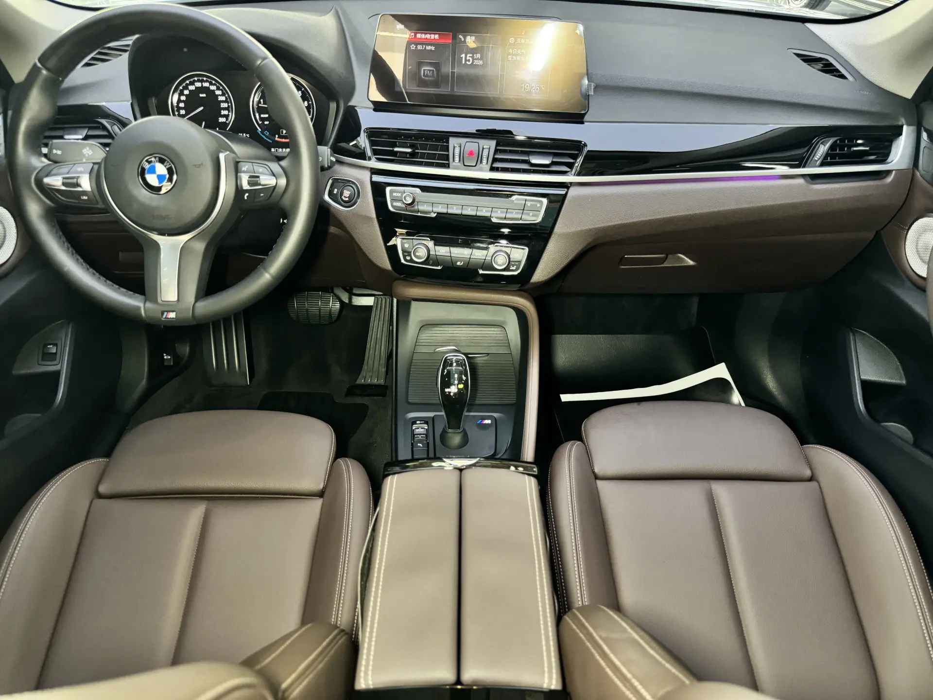 BMW X1, 2023 16