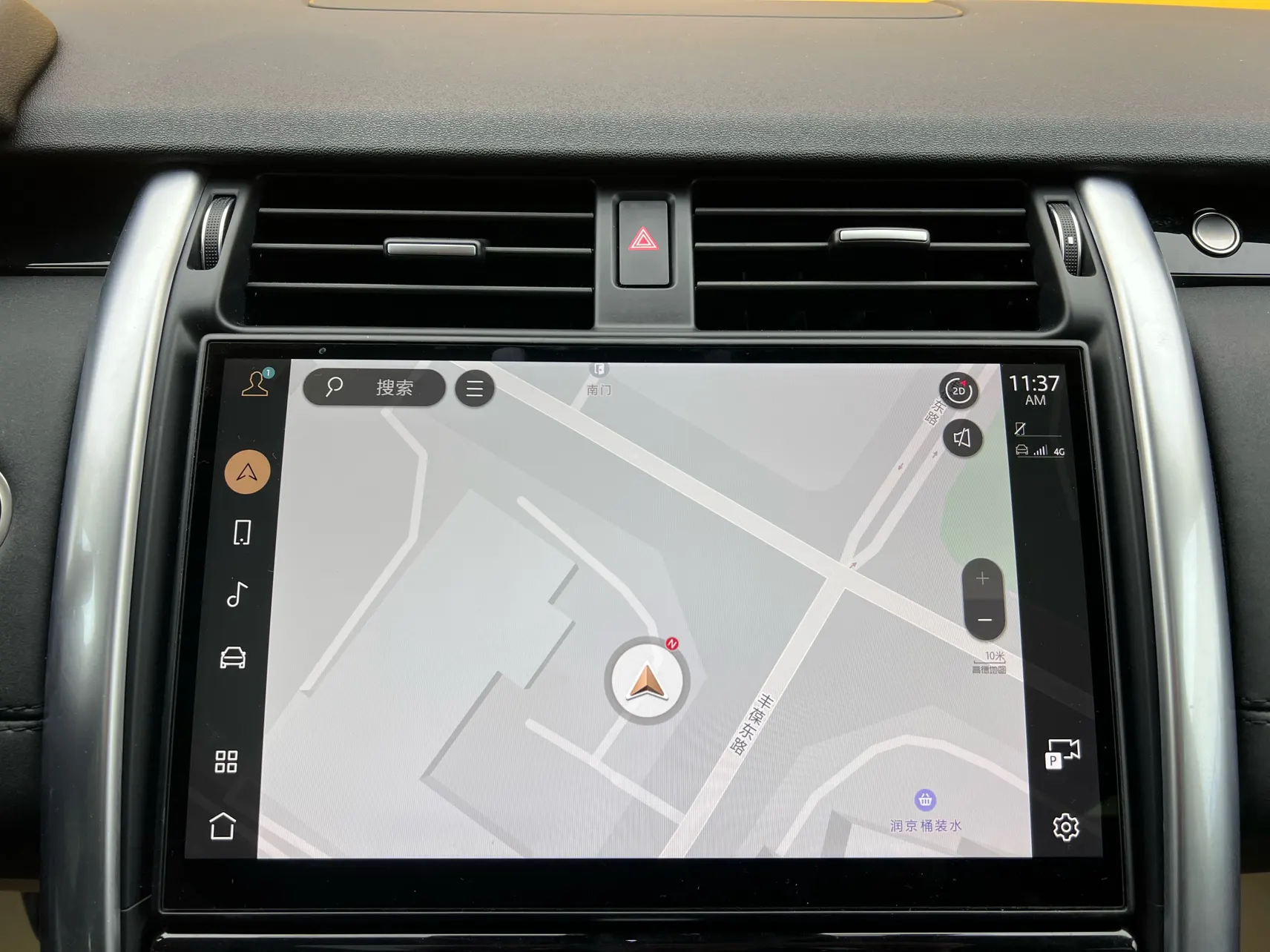 Land Rover Discovery, 2024 30