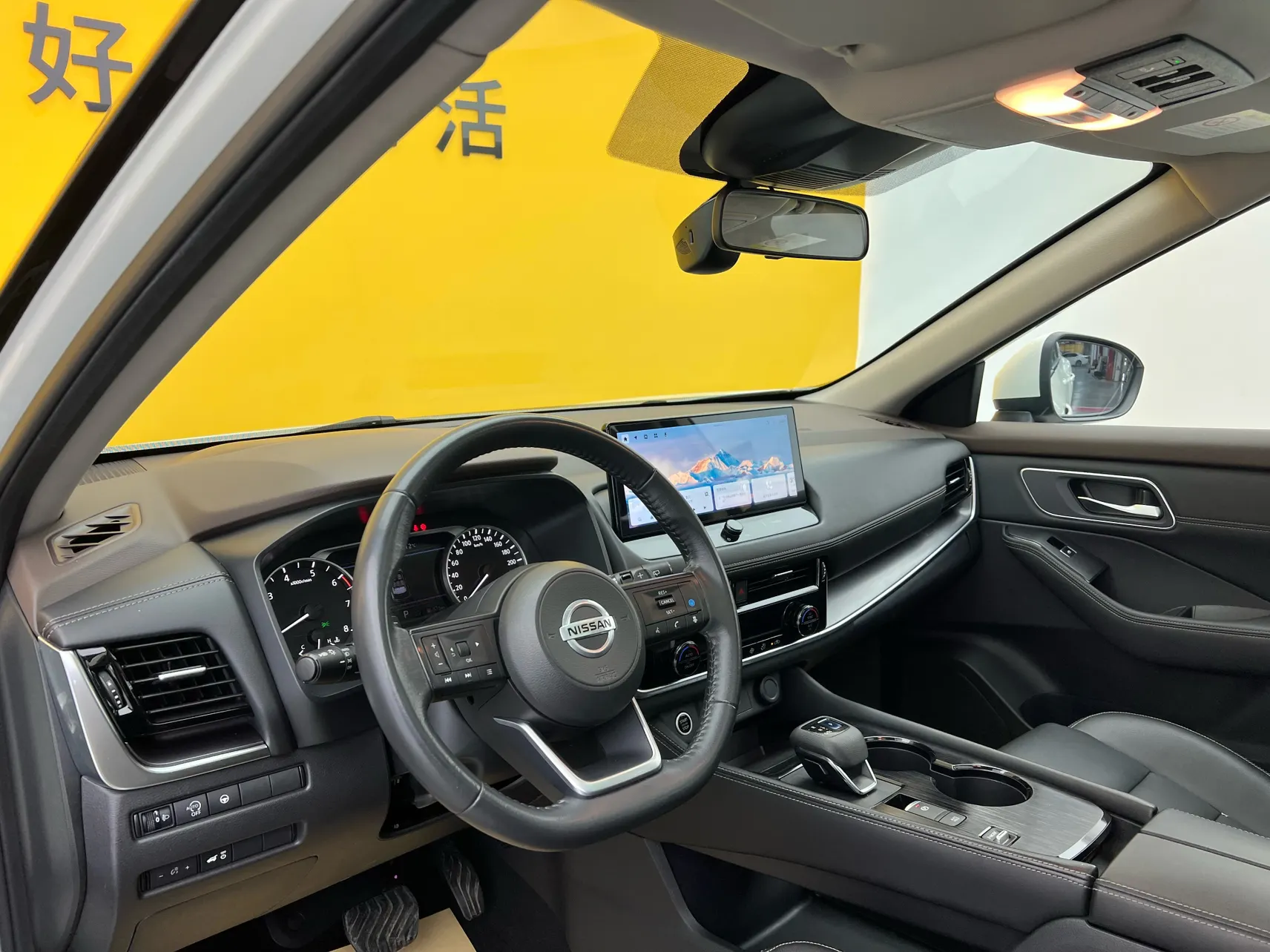 Nissan X-Trail, 2021 34