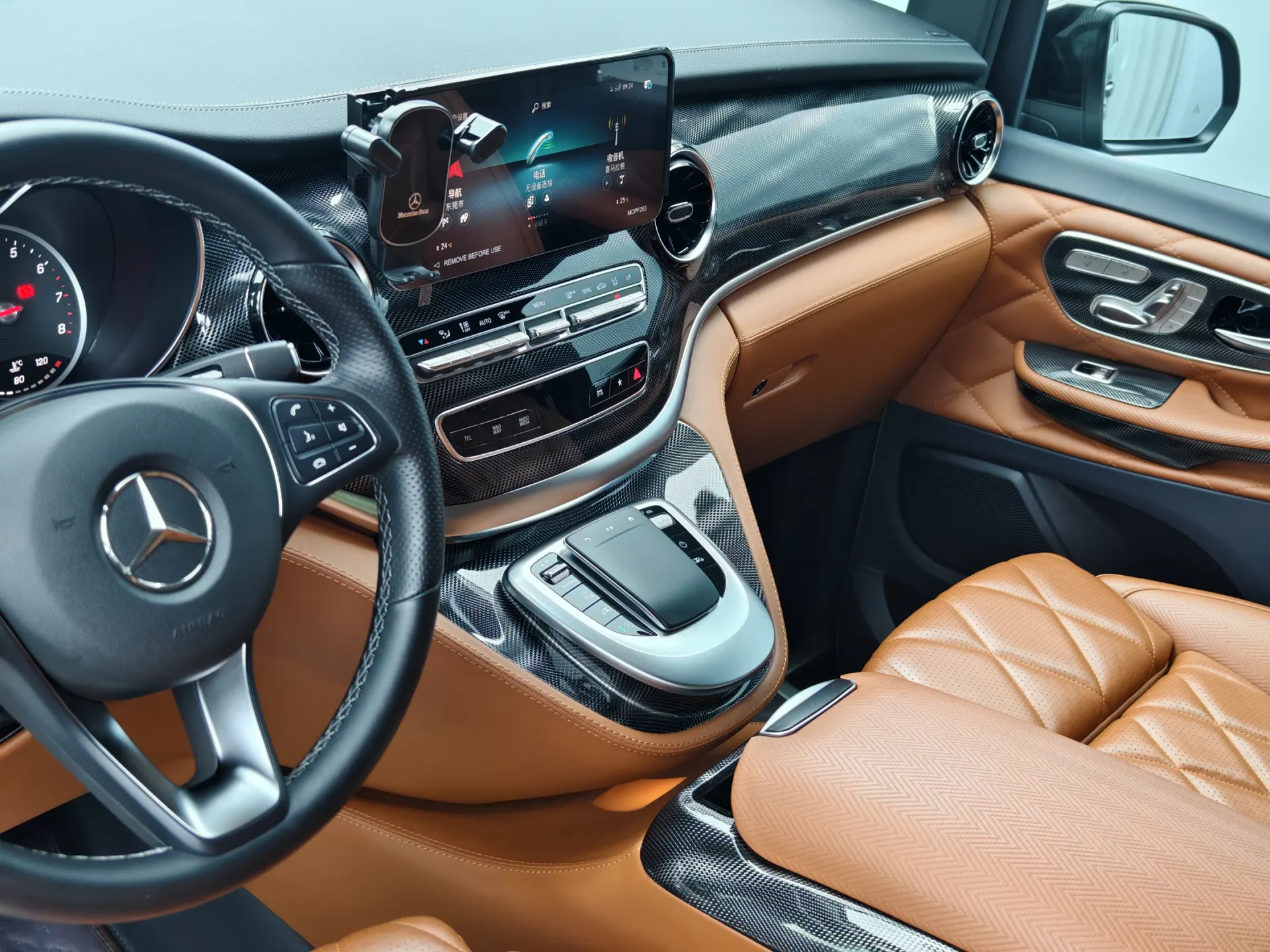 Mercedes-Benz Rhine Traveller, 2024 20