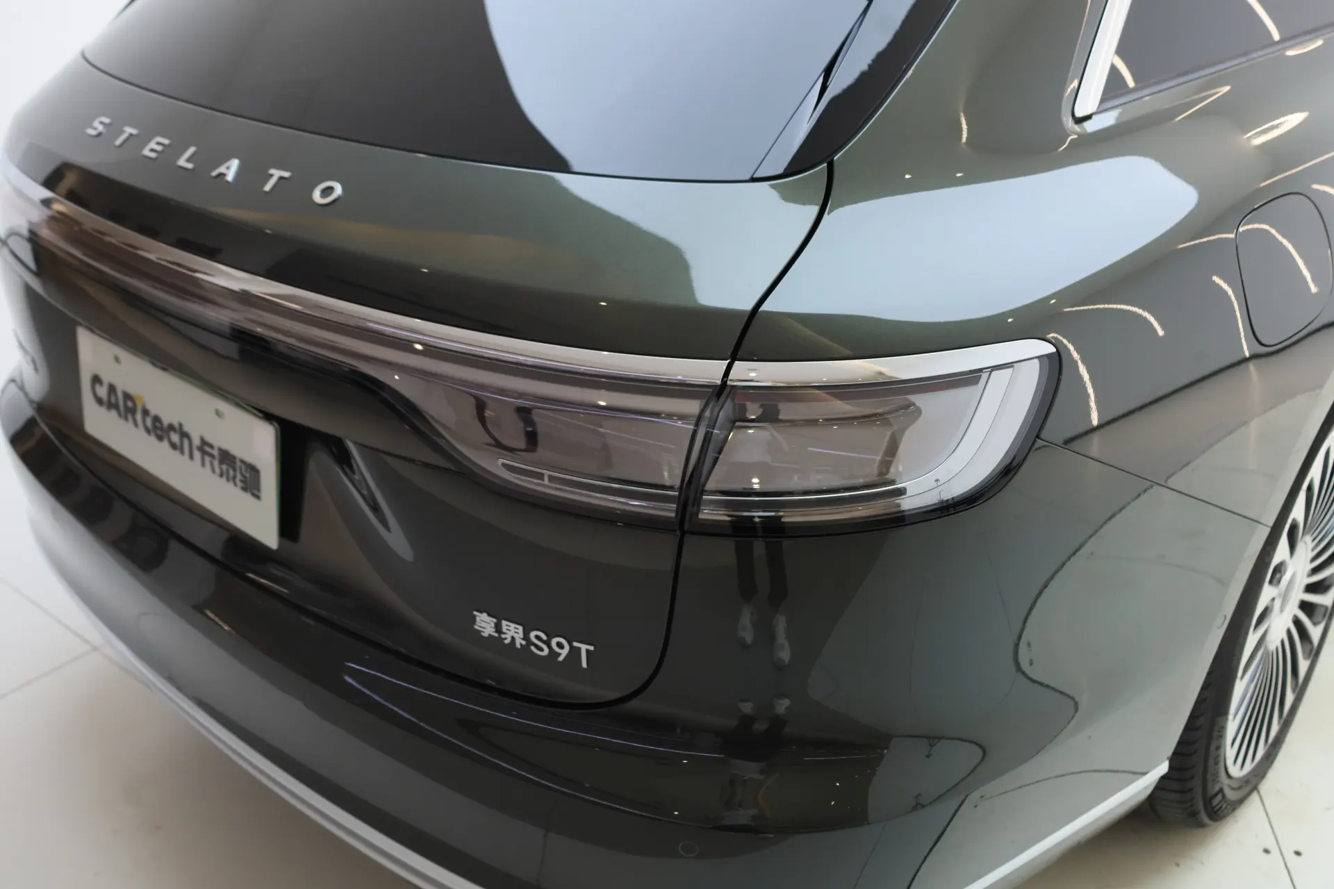 Stelato S9T, 2026 11