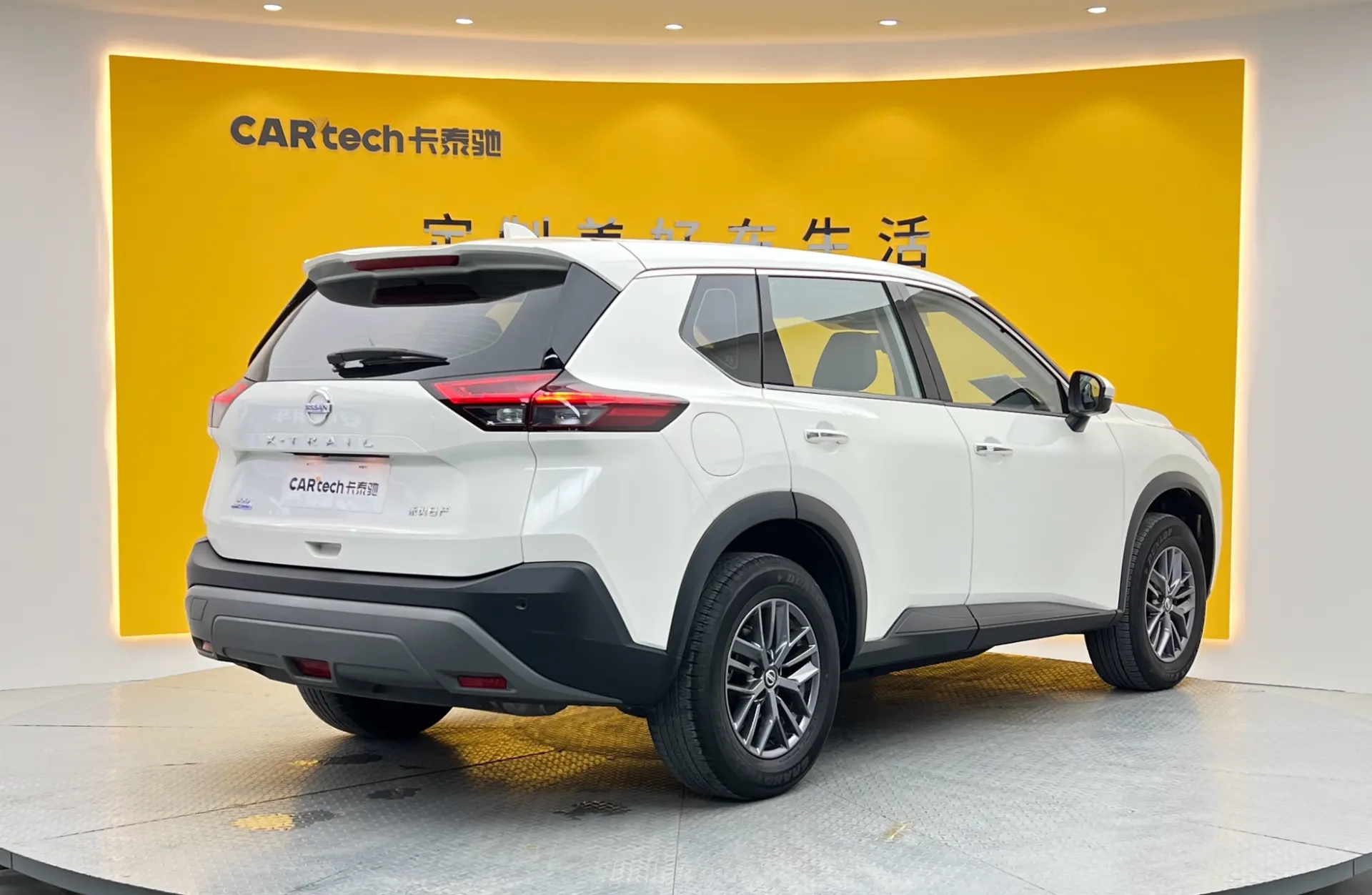 Nissan X-Trail, 2021 3