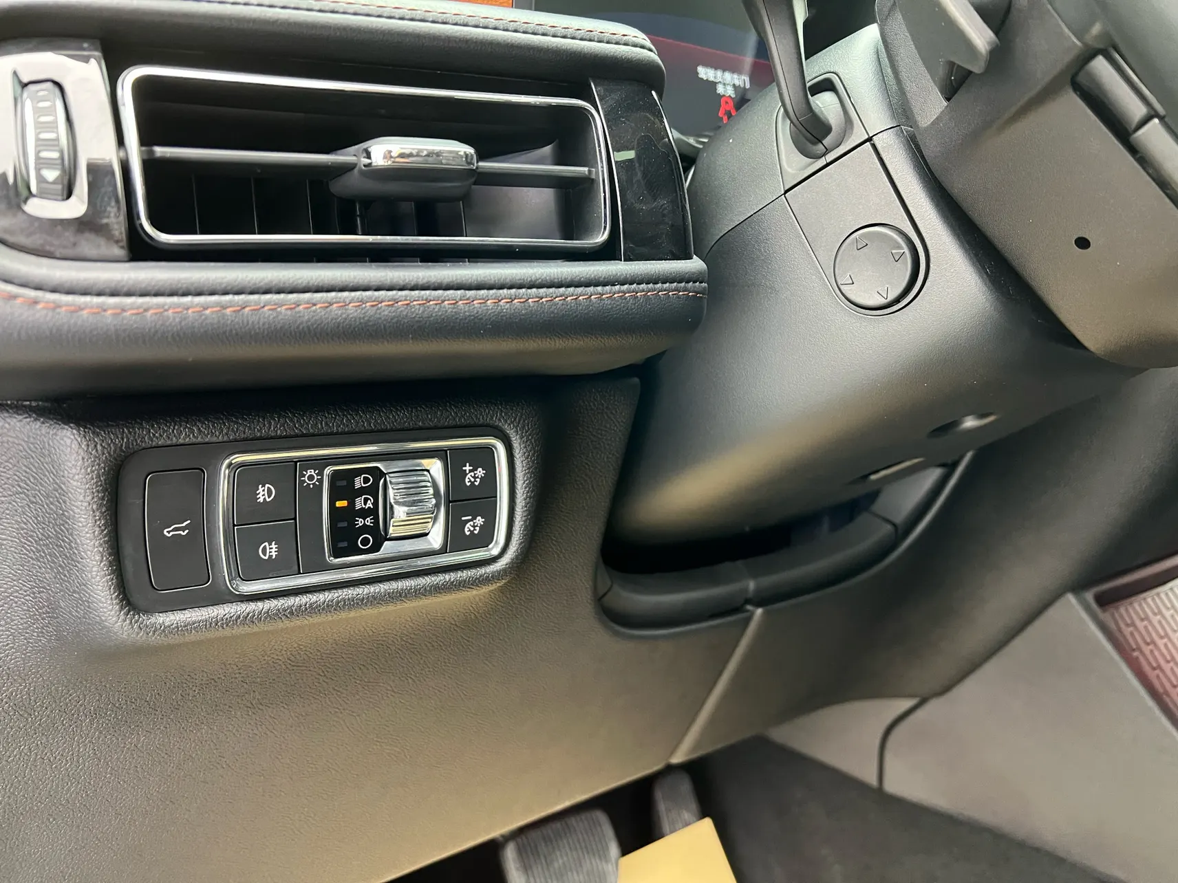 Lincoln Aviator, 2021 37