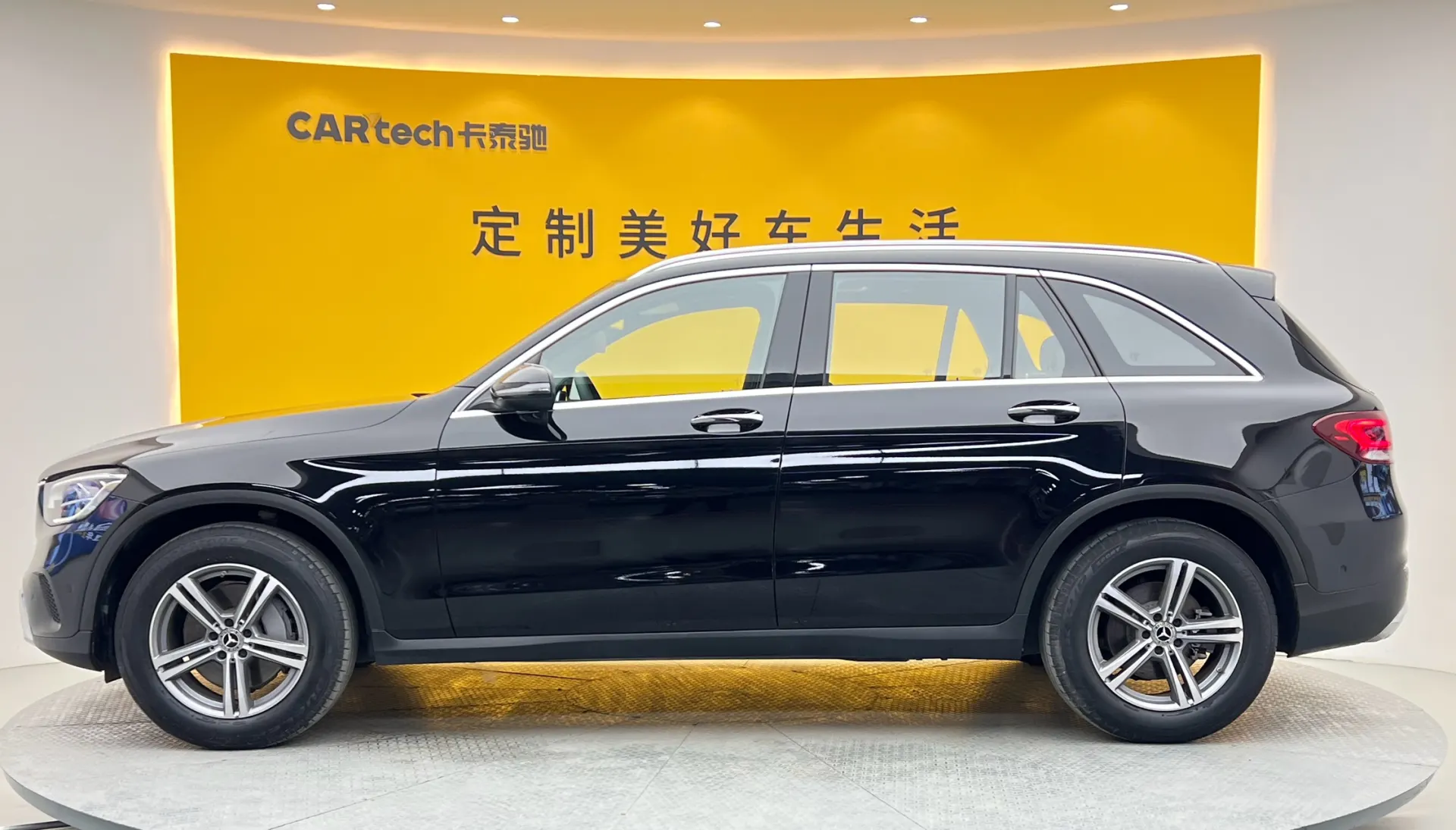 Mercedes-Benz GLC 260 L, 2021 8