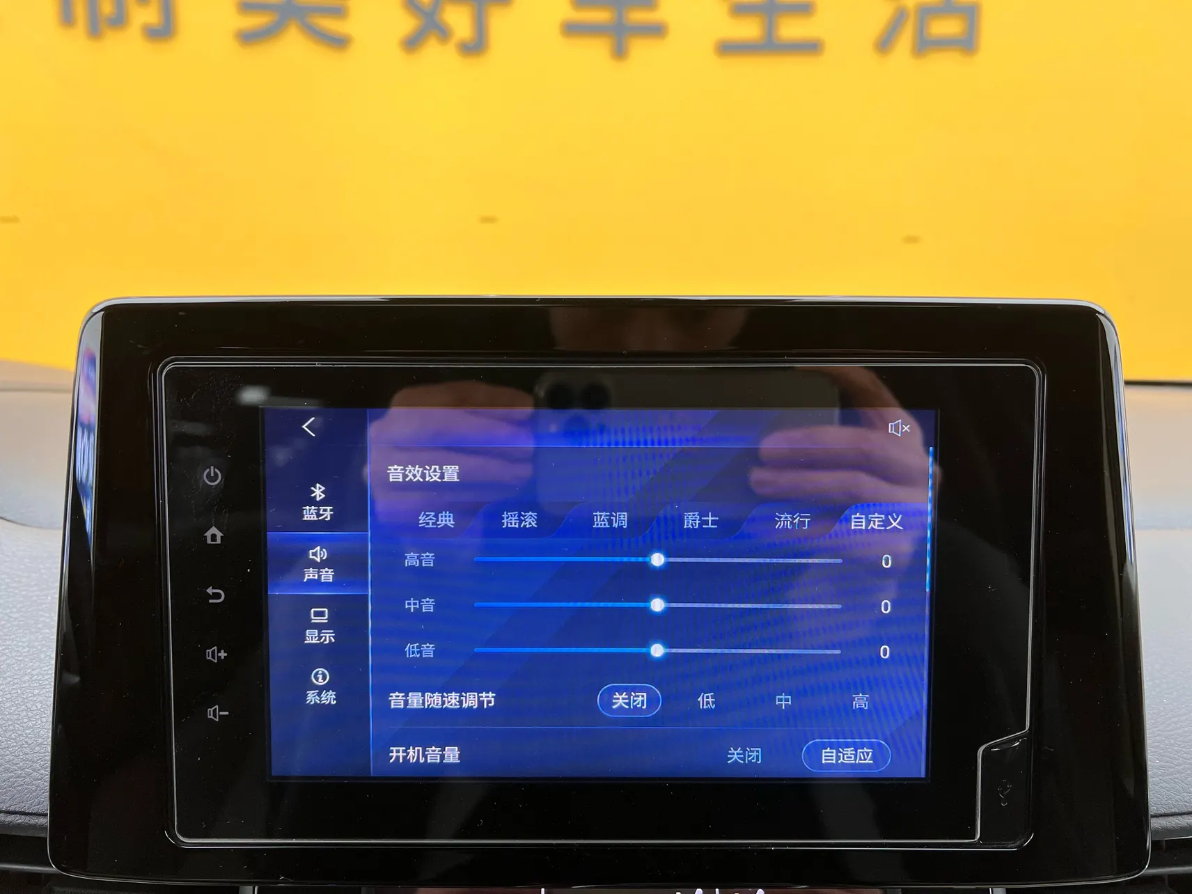 Toyota Granvia, 2024 22