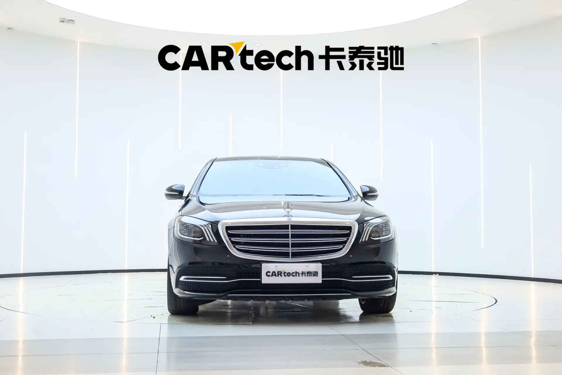 Mercedes-Benz S 350 L, 2020 2