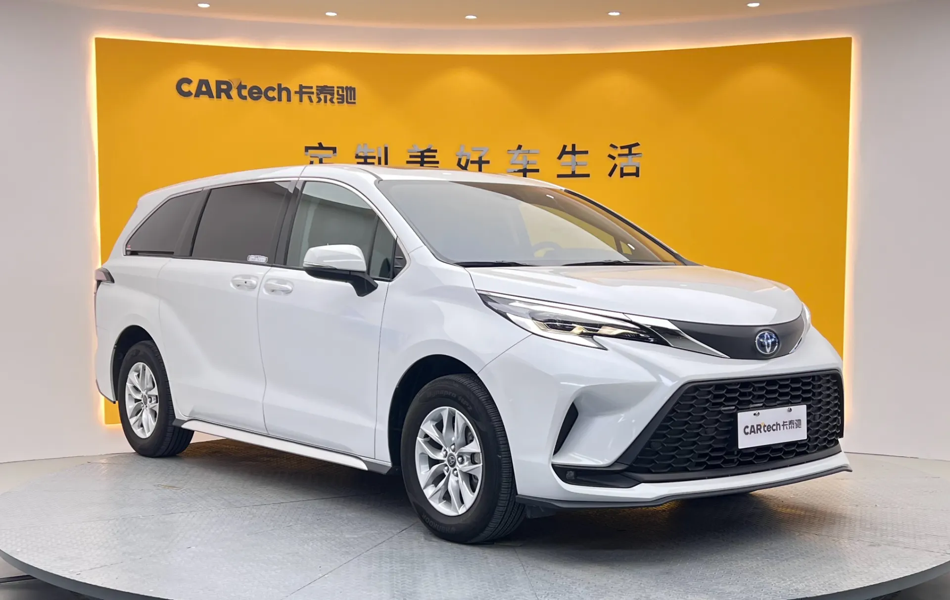 Toyota Granvia, 2024 все фото