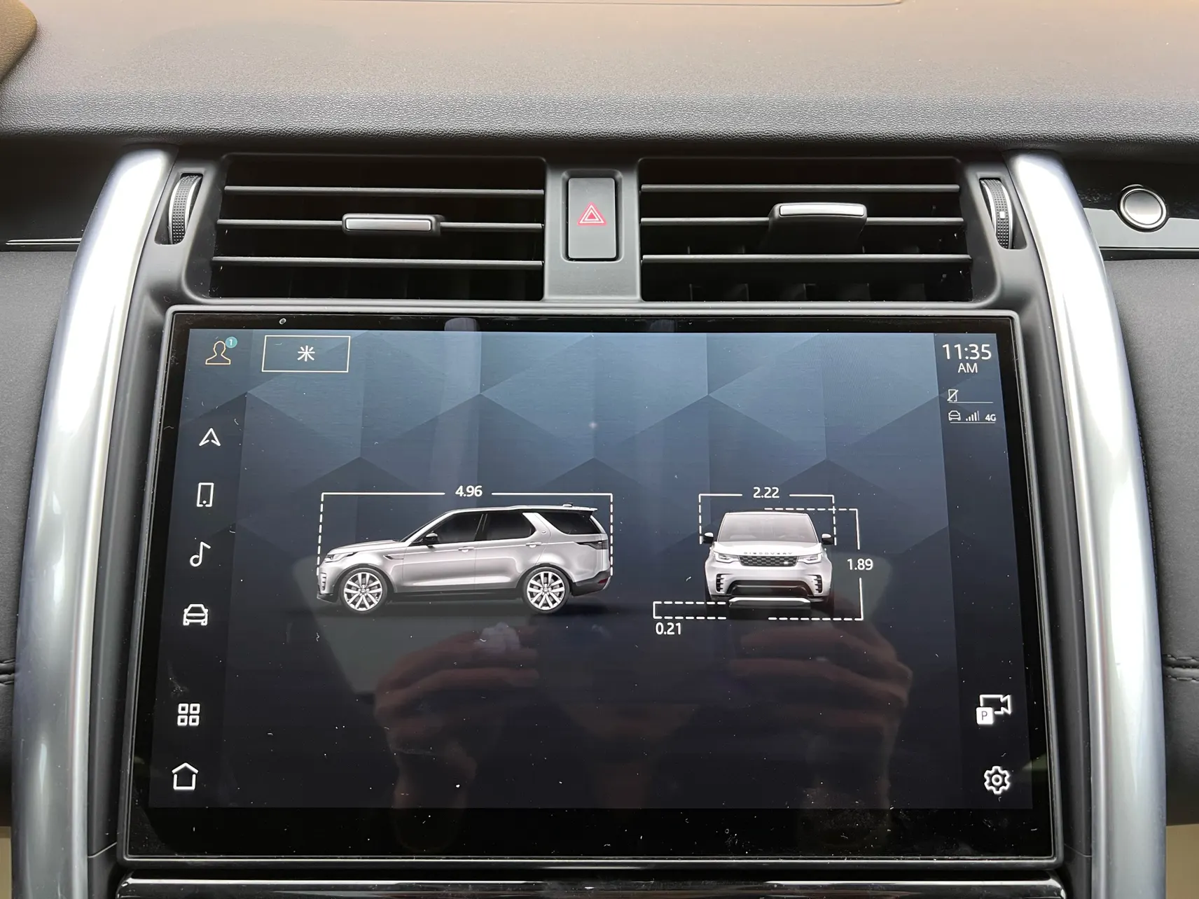 Land Rover Discovery, 2024 32