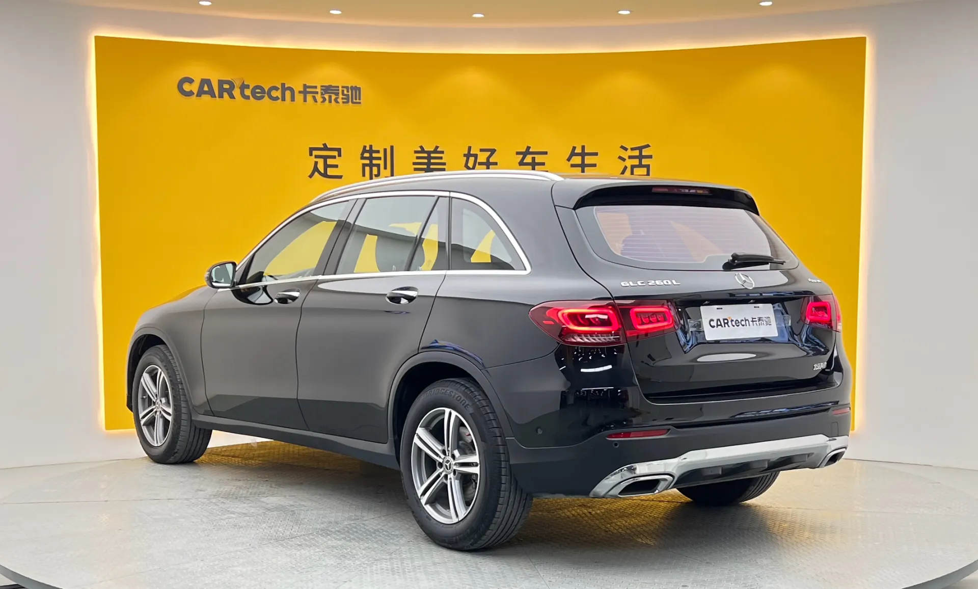 Mercedes-Benz GLC 260 L, 2021 7