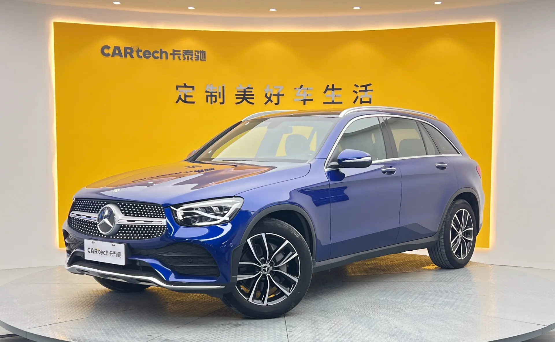Mercedes-Benz GLC 260 L