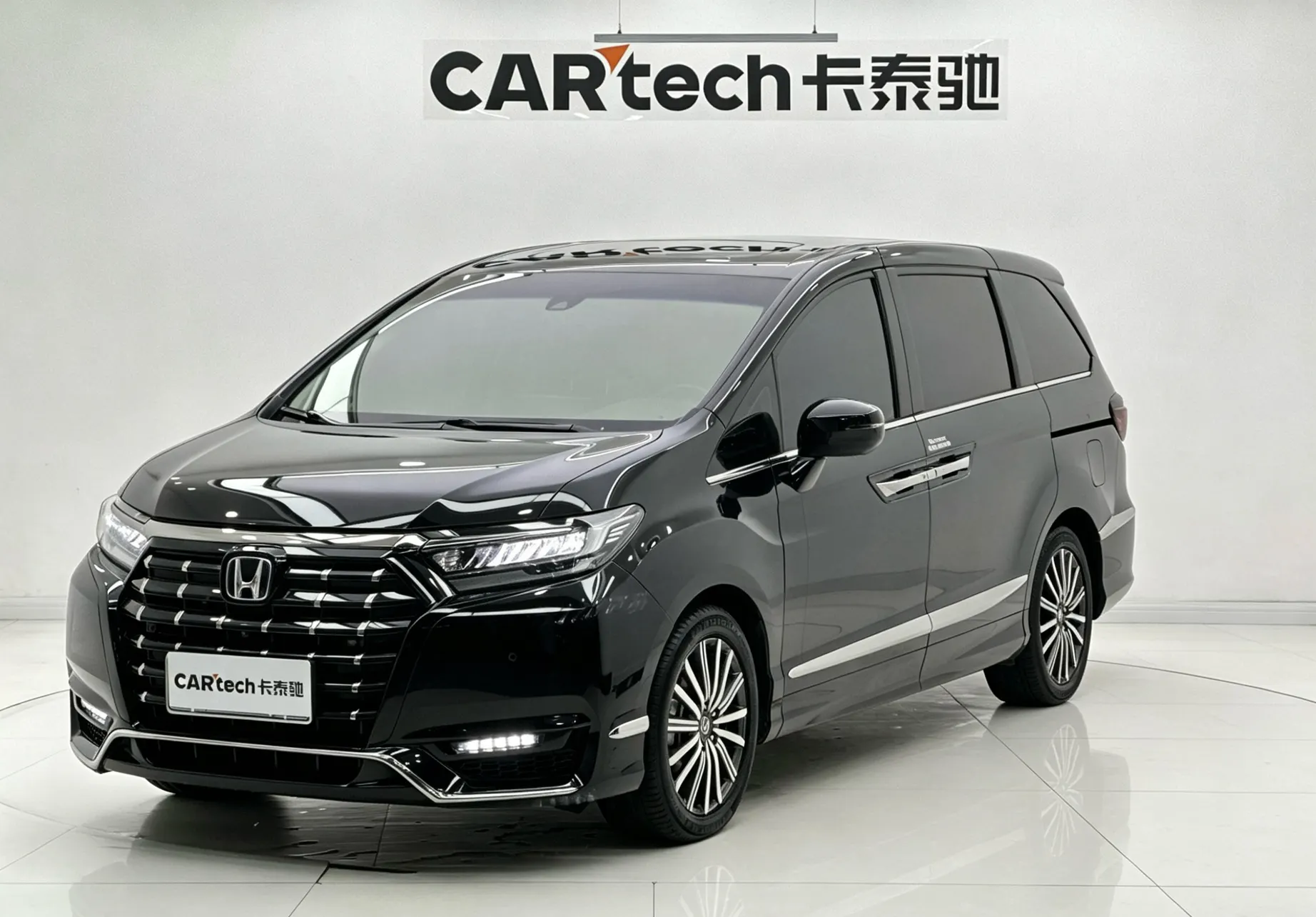 Honda Elysion