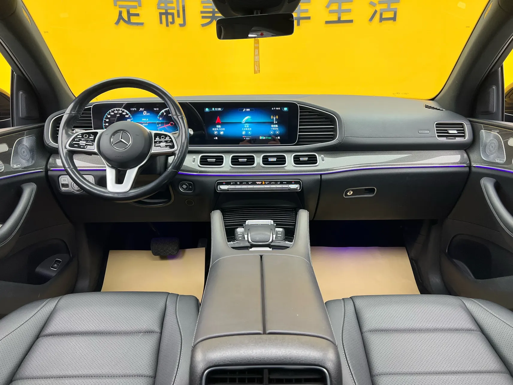 Mercedes-Benz GLE 450 4MATIC, 2021 42