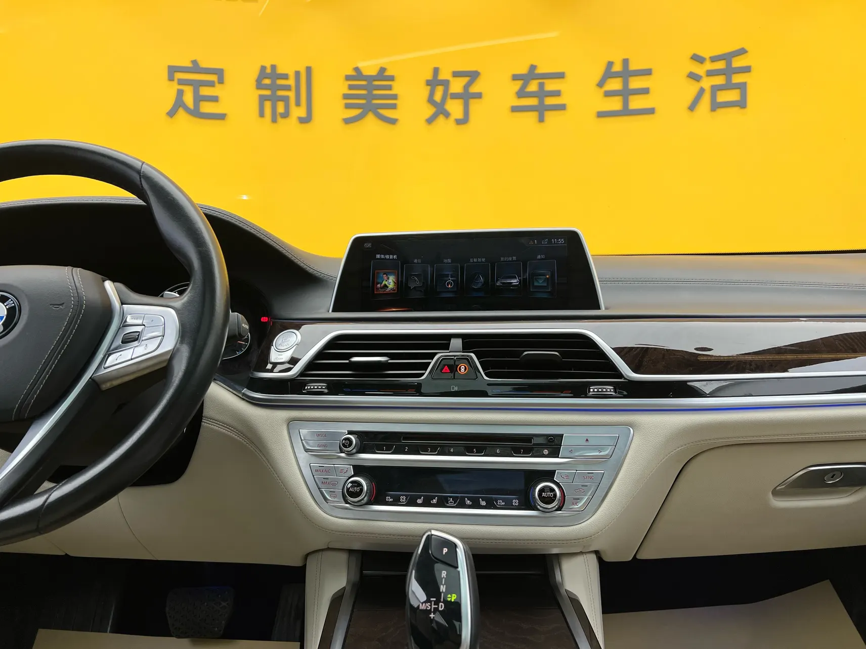 BMW 740Li, 2019 42