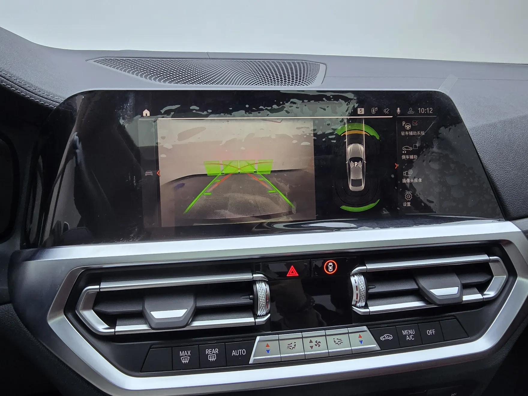 BMW 425i, 2023 20