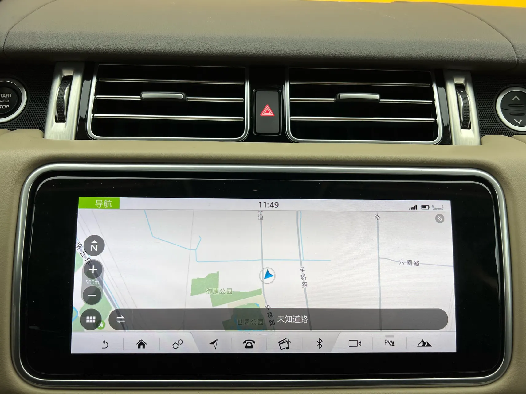 Land Rover Range Rover, 2022 33
