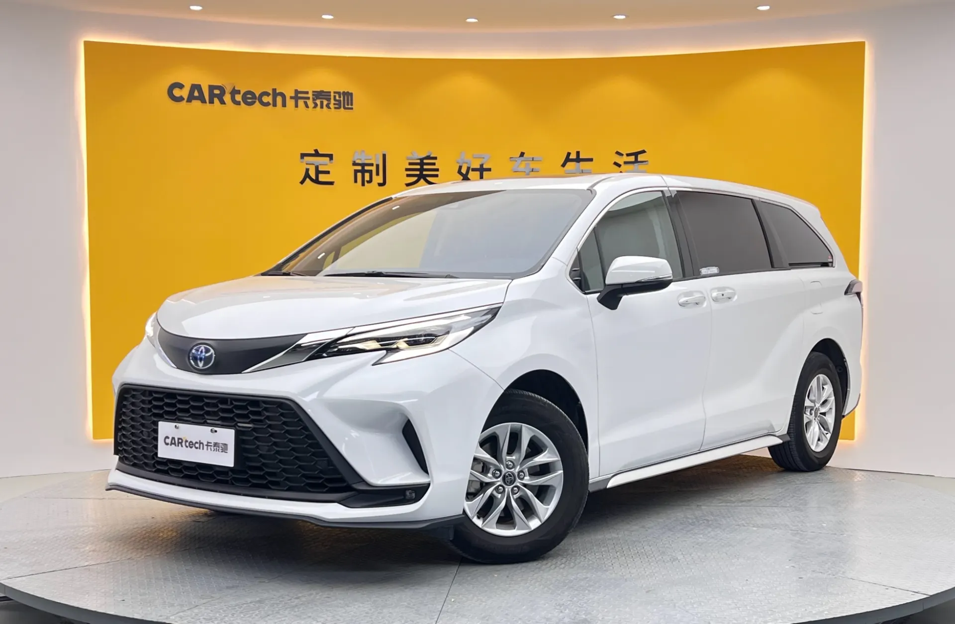 Toyota Granvia