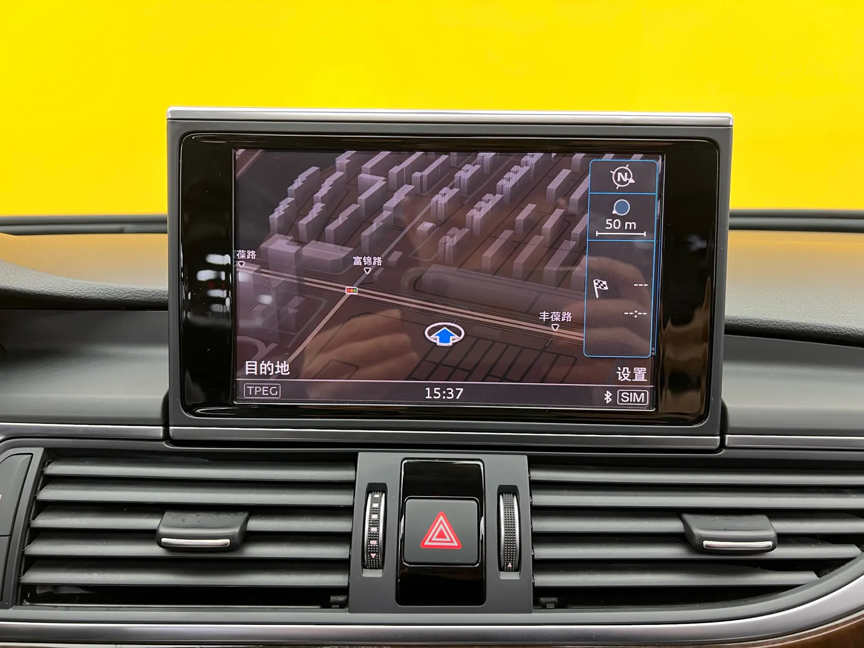 Audi A6L 45 TFSI, 2017 23