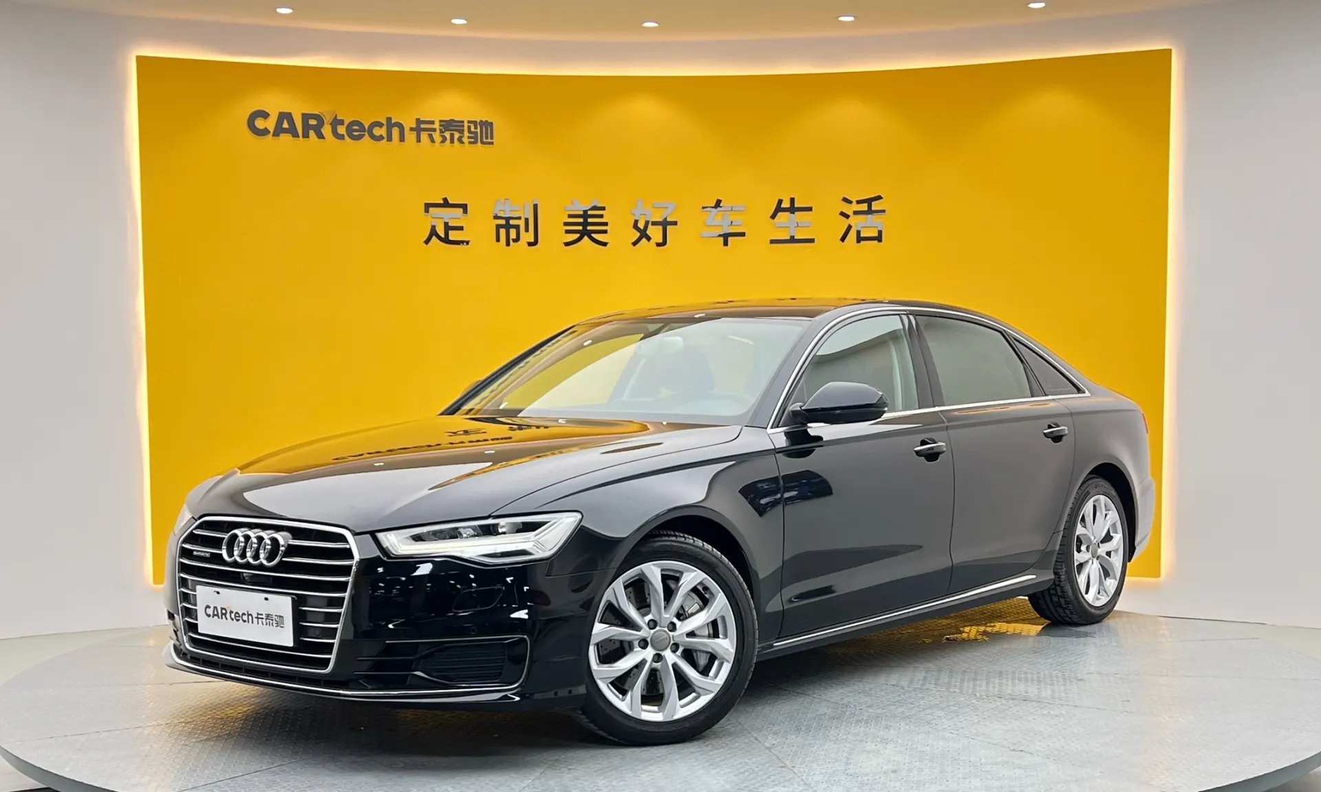 Audi A6L 45 TFSI, 2017 8