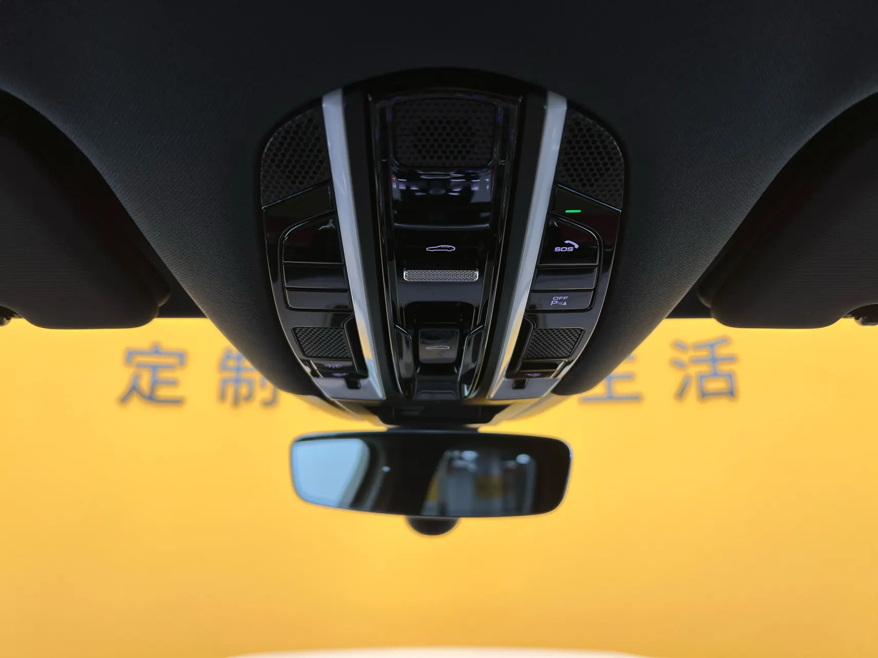 Porsche Cayenne, 2021 38
