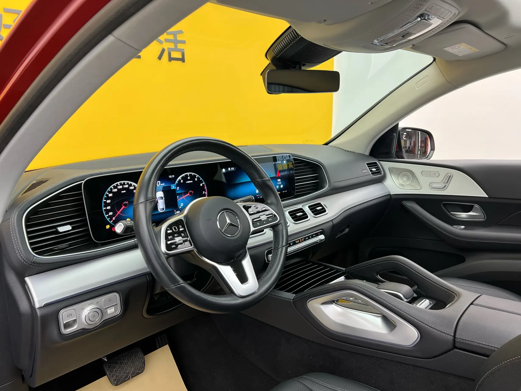 Mercedes-Benz GLE 350 4MATIC, 2023 29